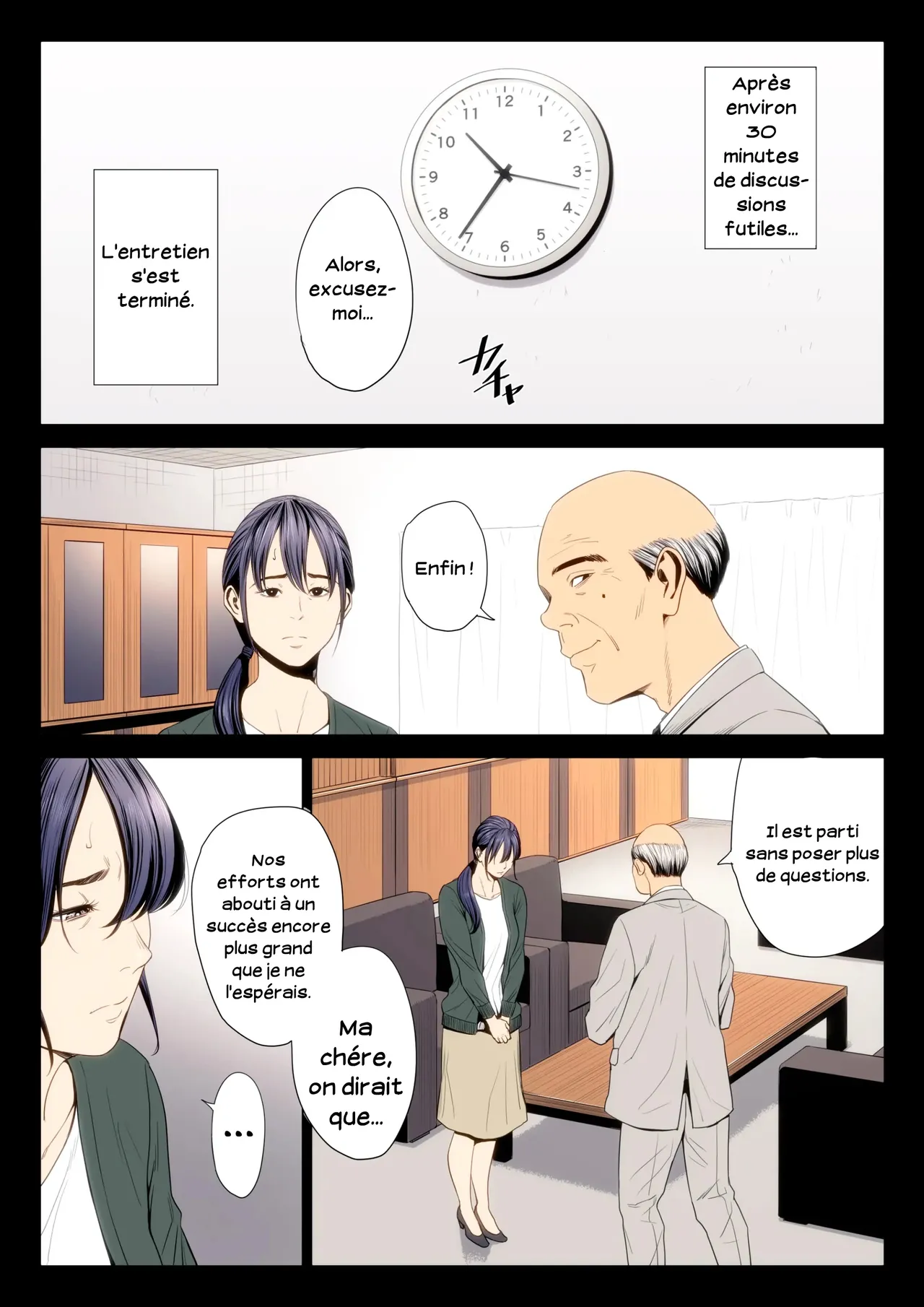 [Tamagou] Hametsu no Itte 7 | Décision dévastatrice 07 [French] [Serviteur] image number 32