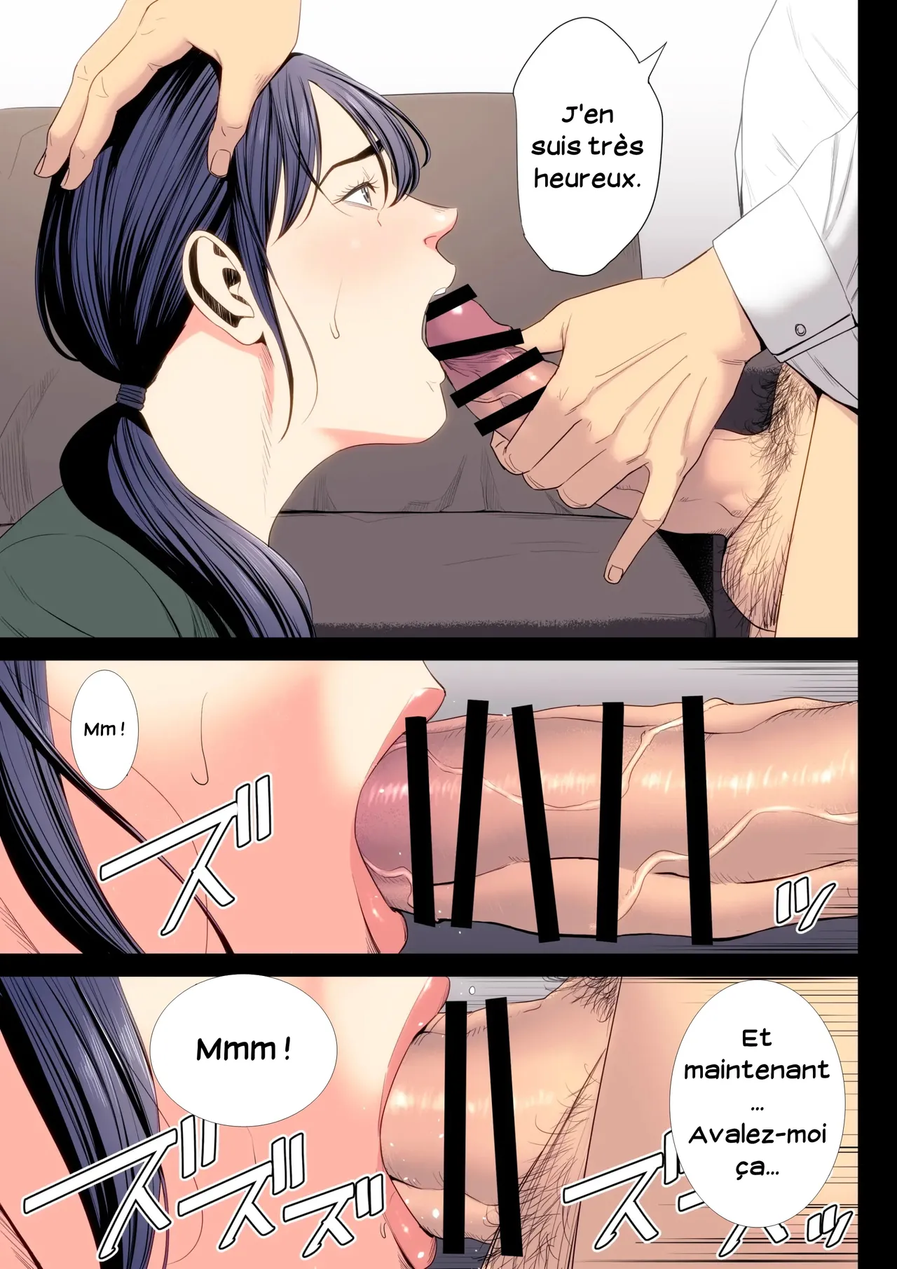 [Tamagou] Hametsu no Itte 7 | Décision dévastatrice 07 [French] [Serviteur] image number 34