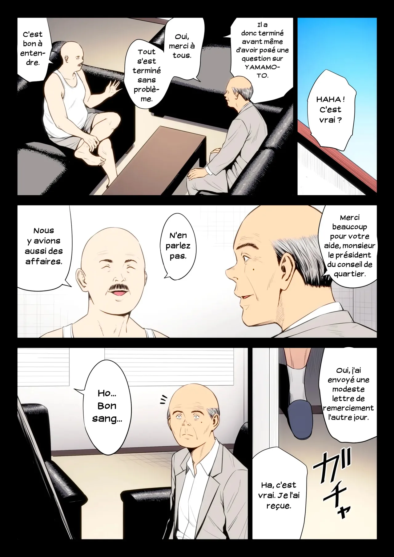 [Tamagou] Hametsu no Itte 7 | Décision dévastatrice 07 [French] [Serviteur] image number 42