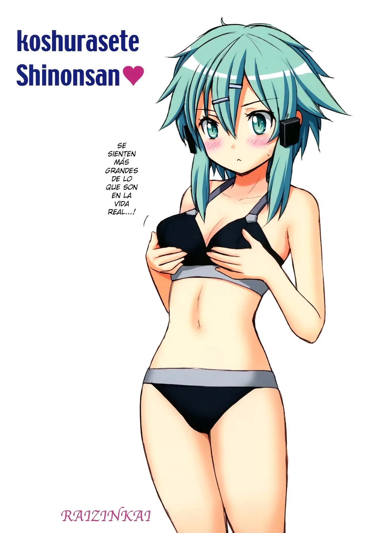 [Raijinkai (Haruki Genia)] Koshurasete! Shinon-san (Sword Art Online) [Spanish] [XHentai95] [Colorized] numero di immagine  18
