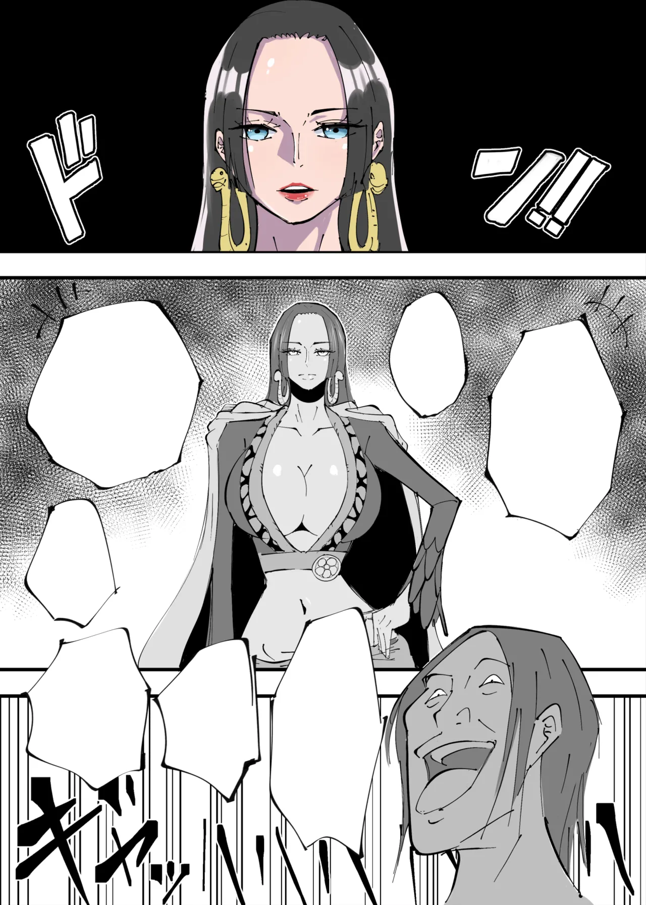 [絵描き外国人] ワンピ×無敵キモ男③ 图片编号 31