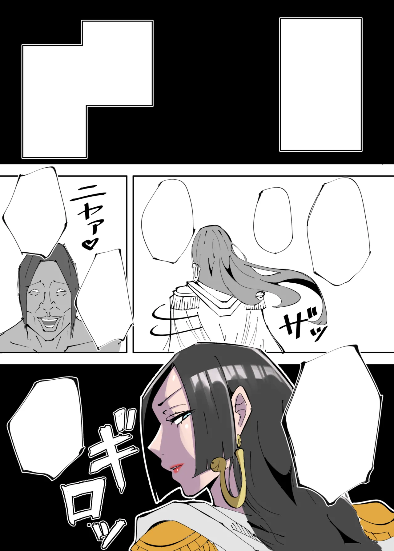 [絵描き外国人] ワンピ×無敵キモ男③ 图片编号 32