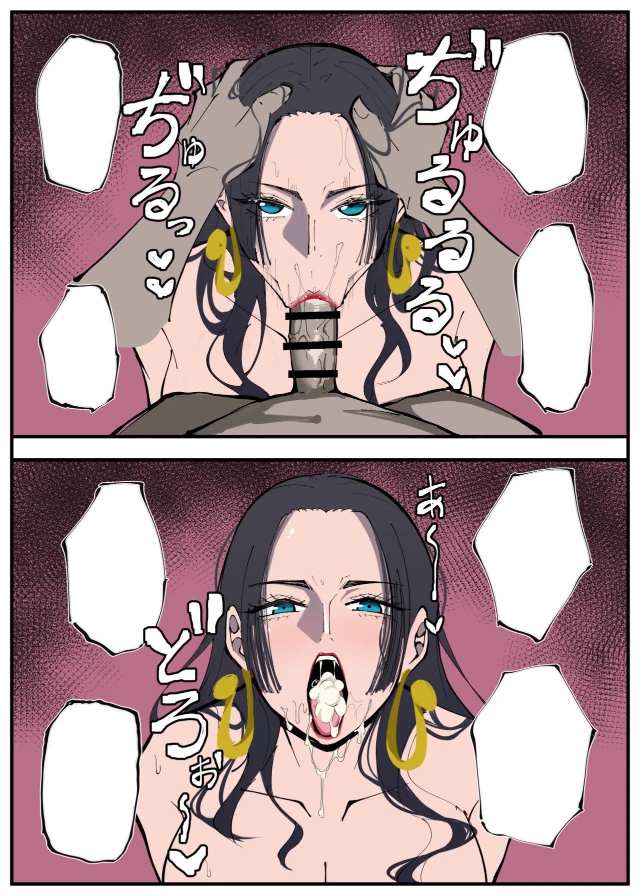 [絵描き外国人] ワンピ×無敵キモ男③ 图片编号 42