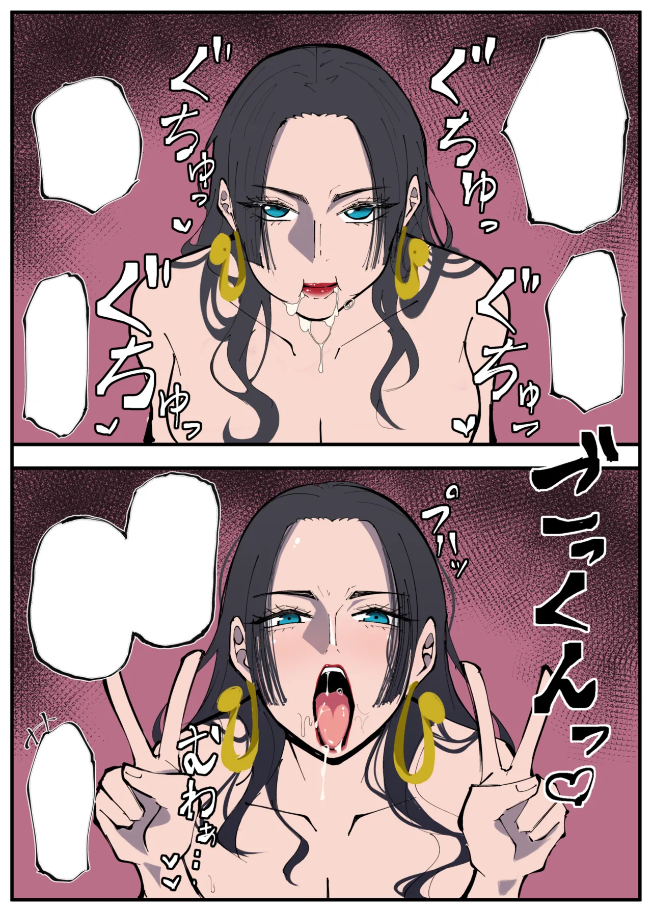 [絵描き外国人] ワンピ×無敵キモ男③ 图片编号 43