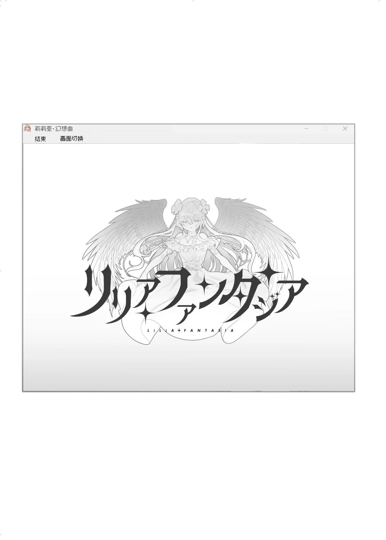 [Shimajiya (Shimaji)] Ero RPG no Onna Shujinkou ni TS Tensei Shitara...  ~Machi Ero Event & Haiboku Ecchi de Shojo Soushitsu~ | 转生成了色情RPG的女主角后...～在街头的色情事件&战败性爱中失去处女～ [Chinese] [筑瓏坊] image number 3