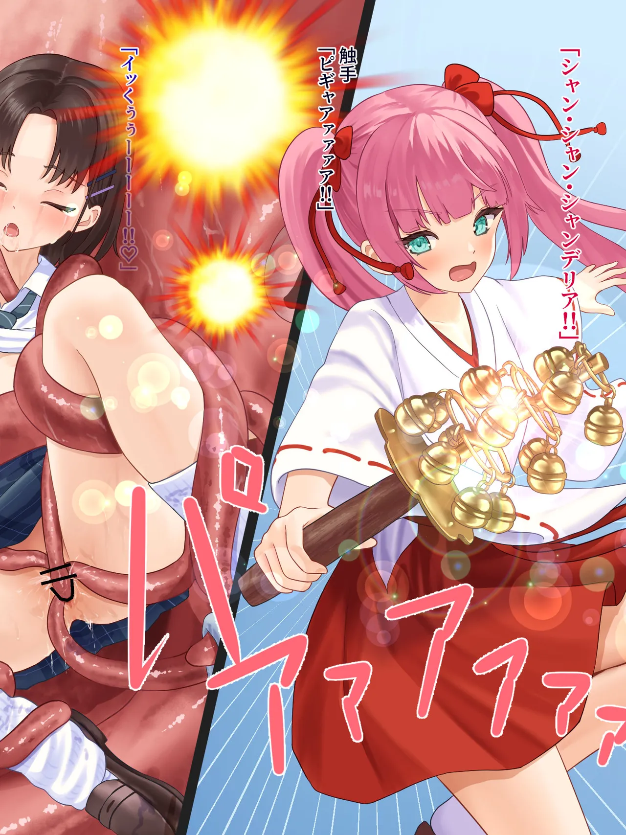 [Sakeru Buta (Asakura Takumi)] toshigoro no onnnanoko ha syokusyu ni sakaraenai 图片编号 30