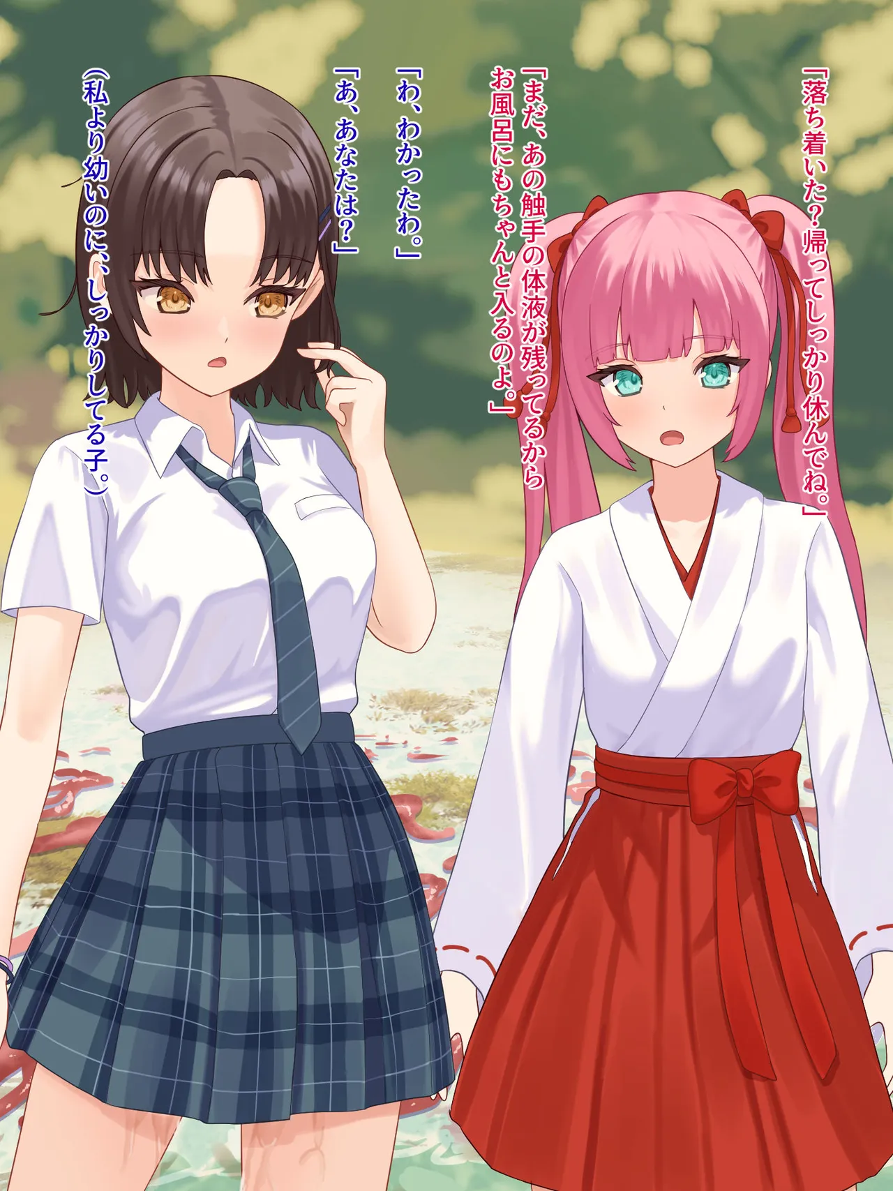 [Sakeru Buta (Asakura Takumi)] toshigoro no onnnanoko ha syokusyu ni sakaraenai 图片编号 34