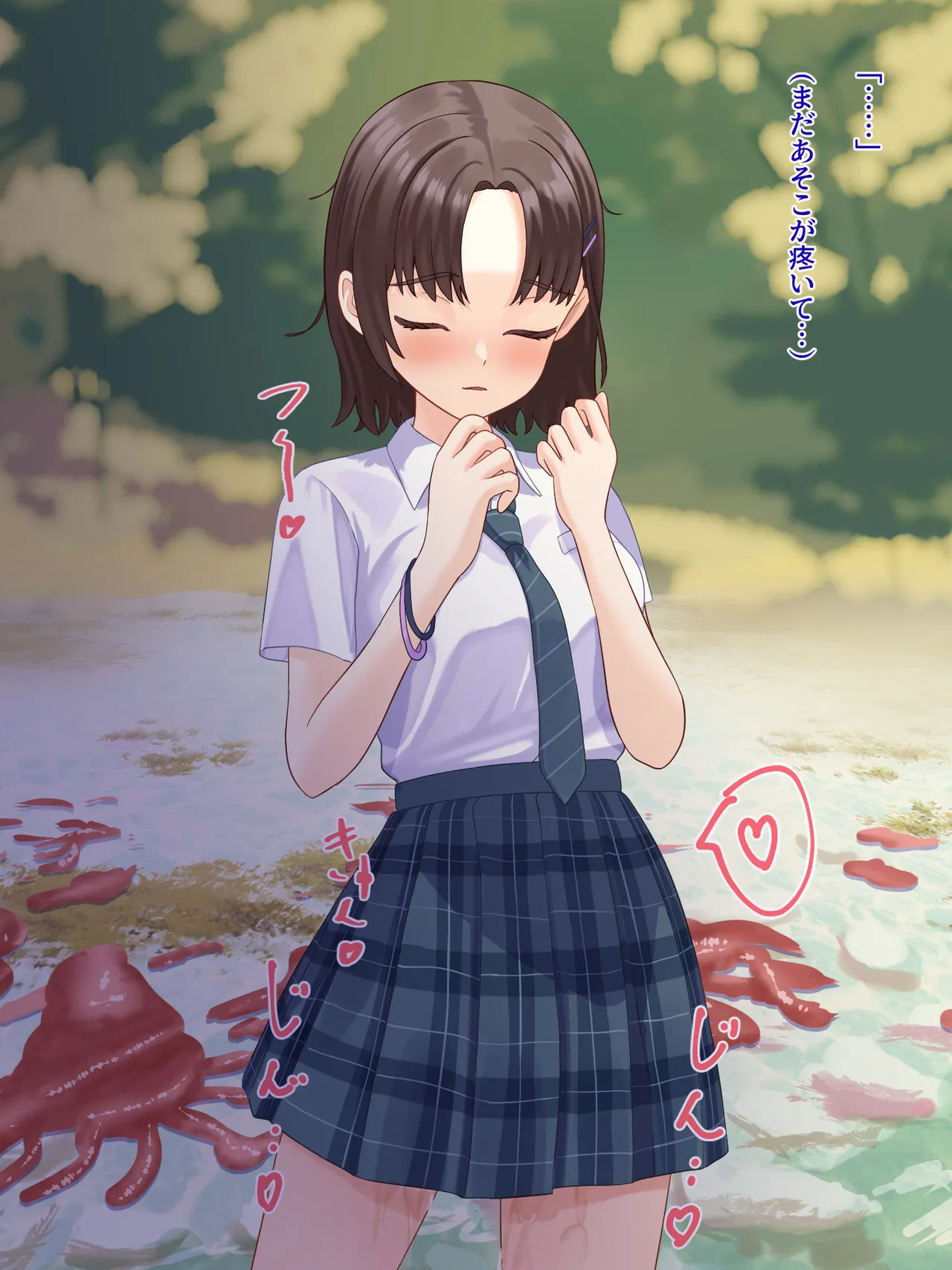 [Sakeru Buta (Asakura Takumi)] toshigoro no onnnanoko ha syokusyu ni sakaraenai 图片编号 37