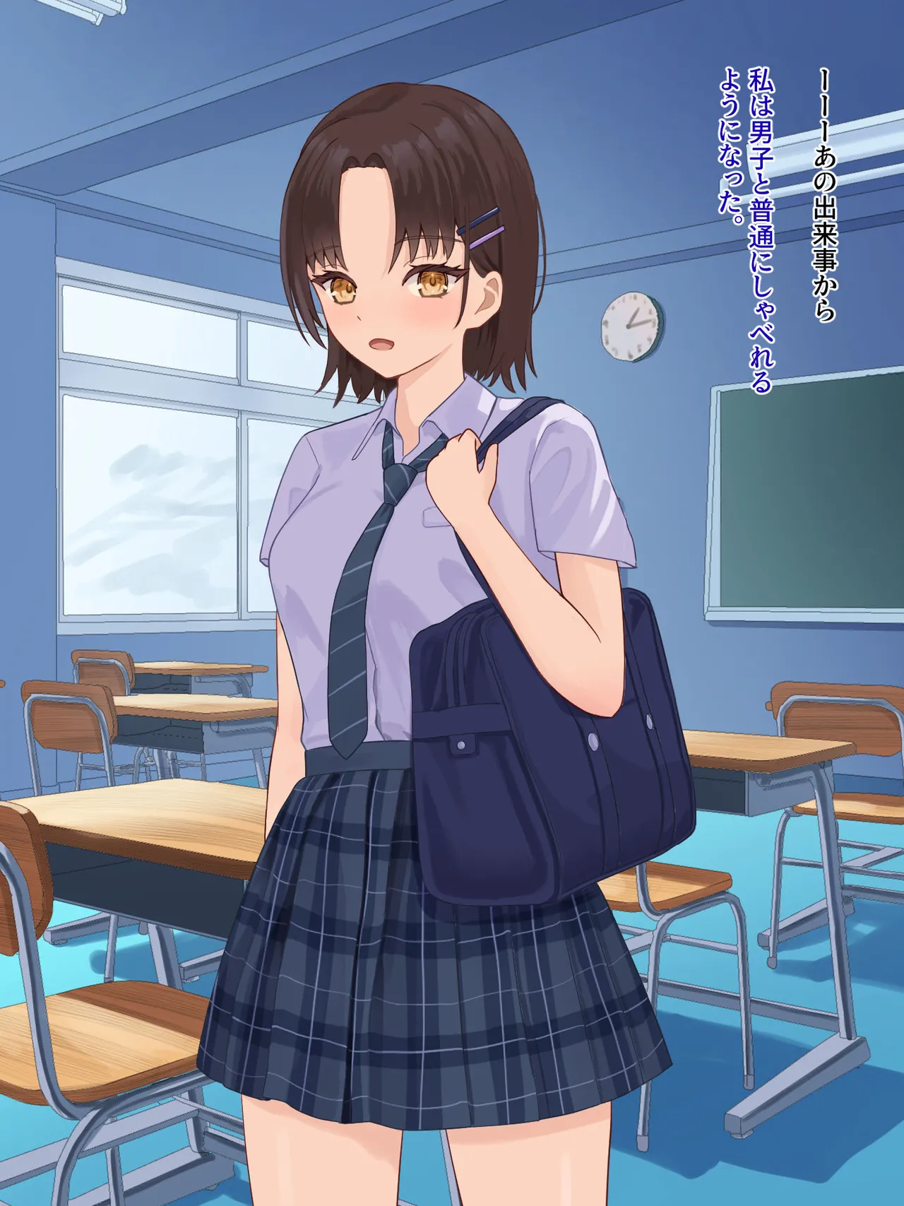 [Sakeru Buta (Asakura Takumi)] toshigoro no onnnanoko ha syokusyu ni sakaraenai 图片编号 60