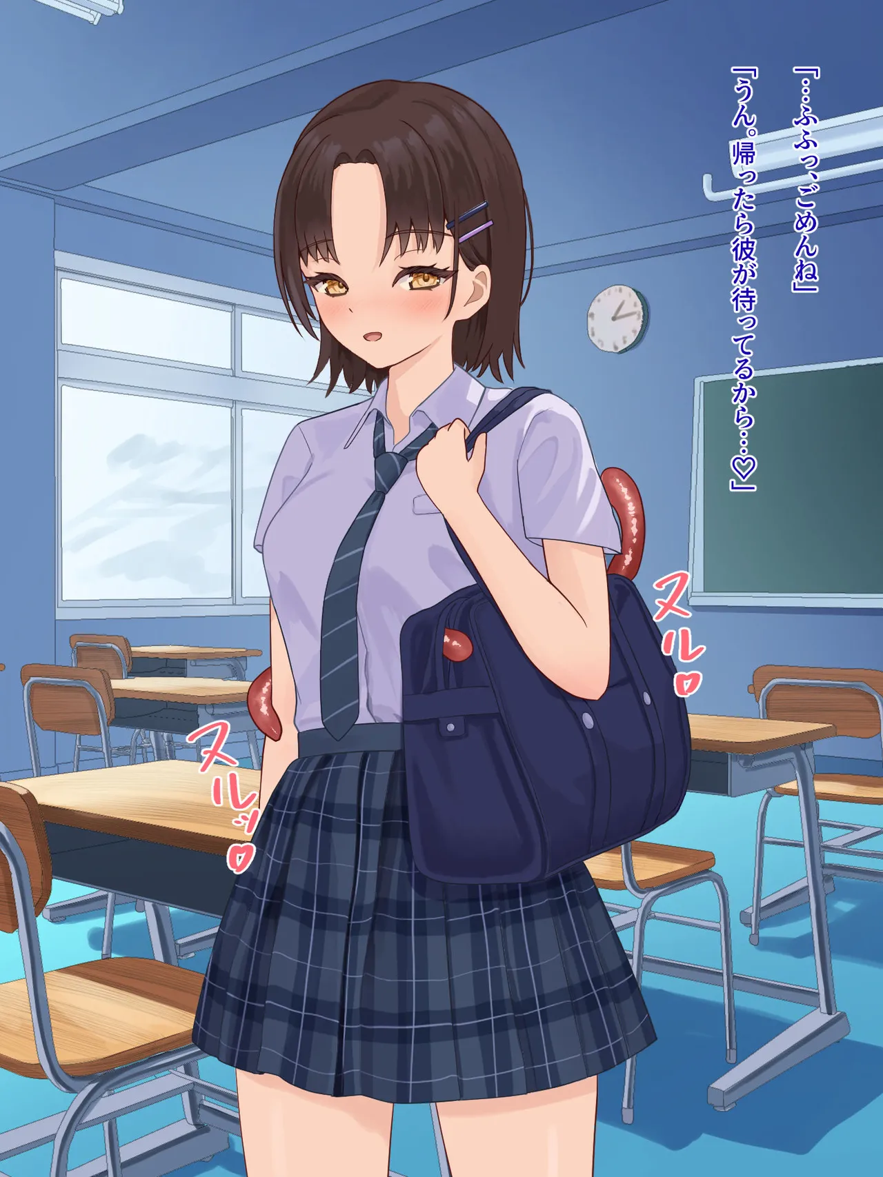 [Sakeru Buta (Asakura Takumi)] toshigoro no onnnanoko ha syokusyu ni sakaraenai 图片编号 63