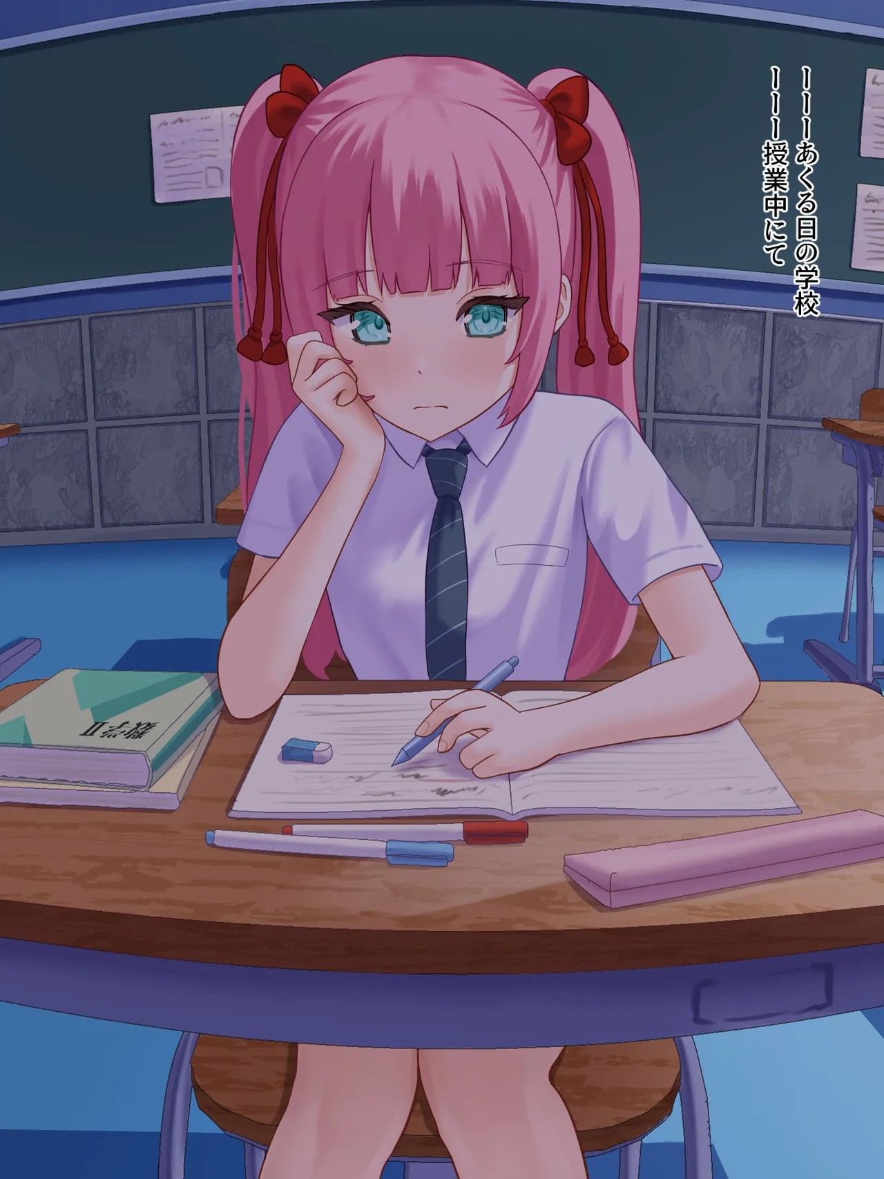 [Sakeru Buta (Asakura Takumi)] toshigoro no onnnanoko ha syokusyu ni sakaraenai 图片编号 76