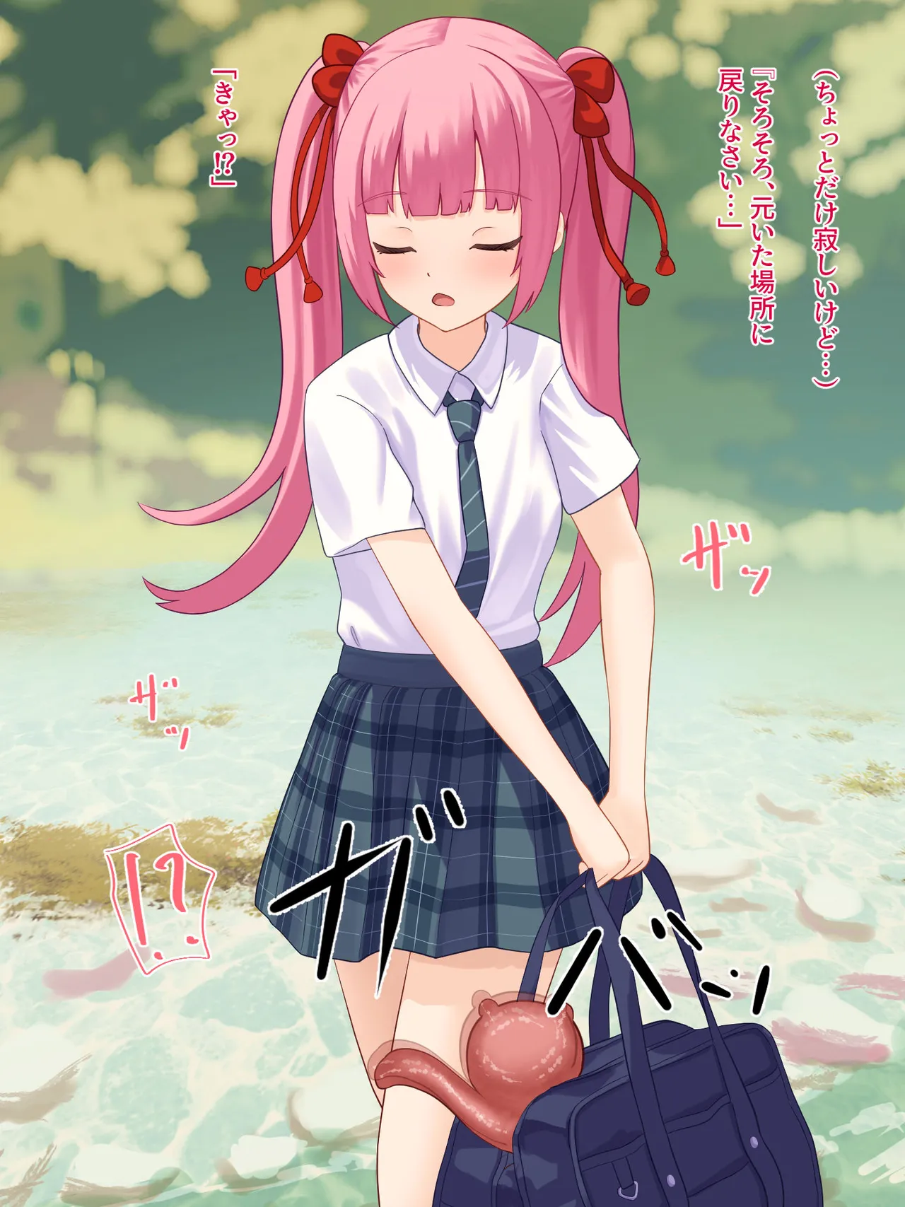 [Sakeru Buta (Asakura Takumi)] toshigoro no onnnanoko ha syokusyu ni sakaraenai 图片编号 97