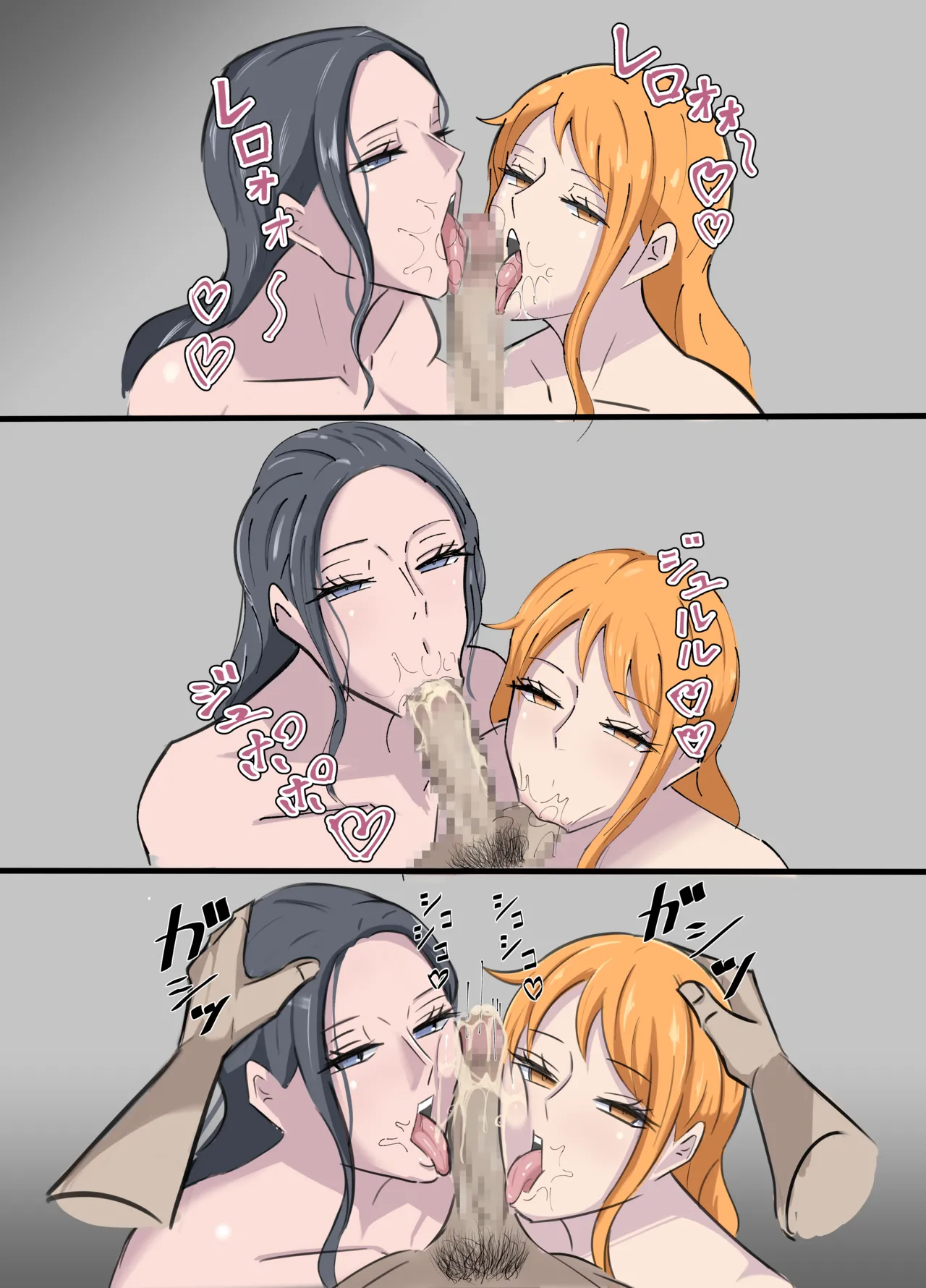 [絵描き外国人] ワンピ×無敵キモ男① 图片编号 58