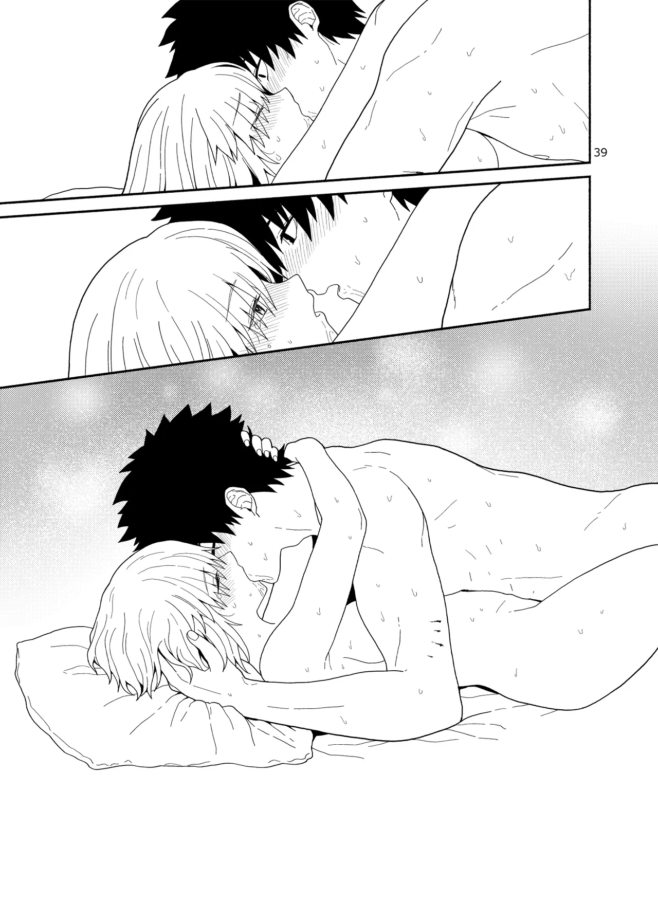 [Tsukinami Days (Kiya Hajime)] Watashi to Senpai no Ohanashi - Love this one second, one moment. I'm also here the world with you. | 我和前辈的故事(Fate/Grand Order) [Chinese] [甜族星人X茄某人个人汉化] [Digital] image number 40