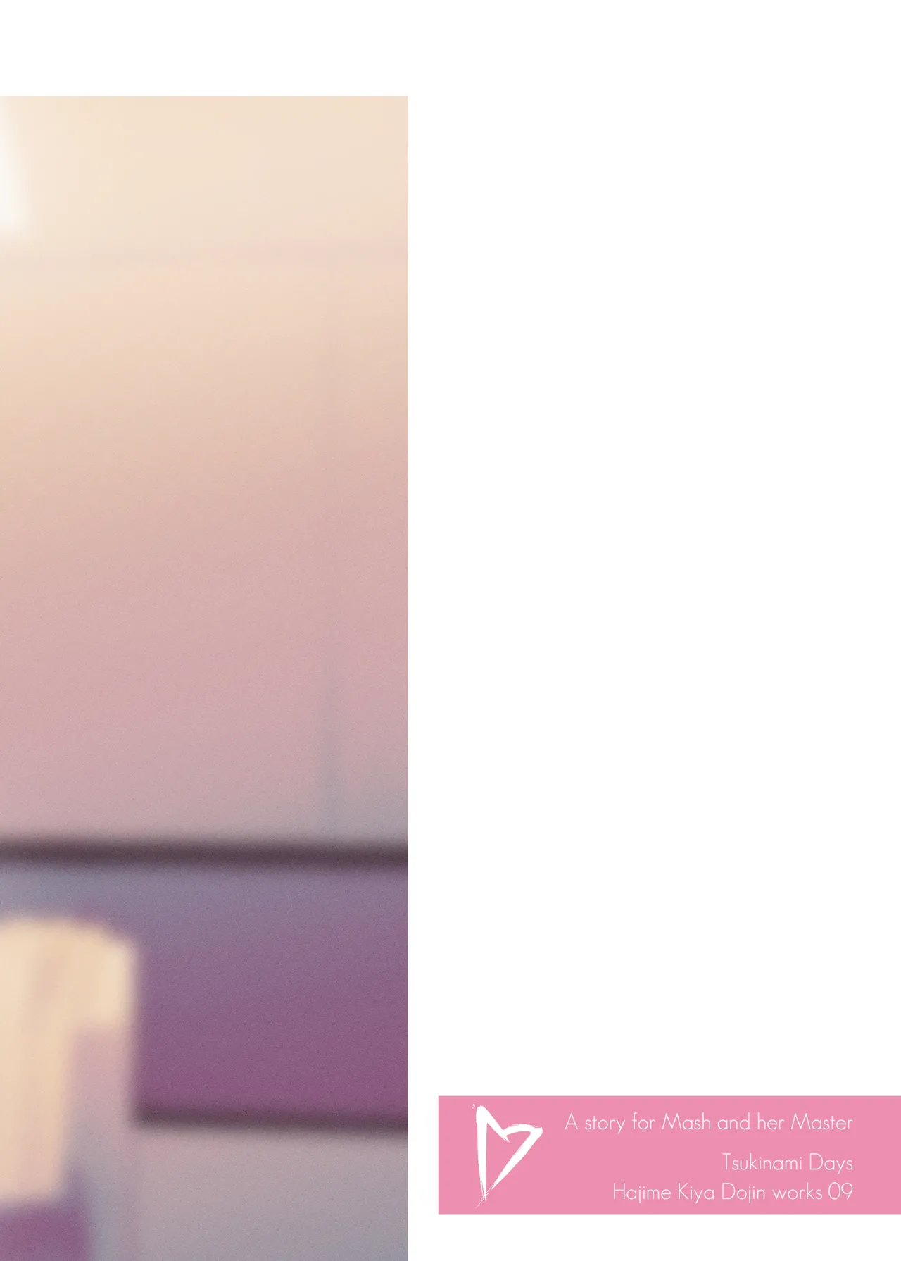 [Tsukinami Days (Kiya Hajime)] Watashi to Senpai no Ohanashi - Love this one second, one moment. I'm also here the world with you. | 我和前辈的故事(Fate/Grand Order) [Chinese] [甜族星人X茄某人个人汉化] [Digital] image number 57