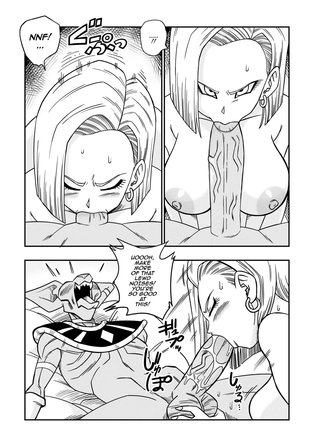 [Yamamotodoujinshi] Beerus 图片编号 36