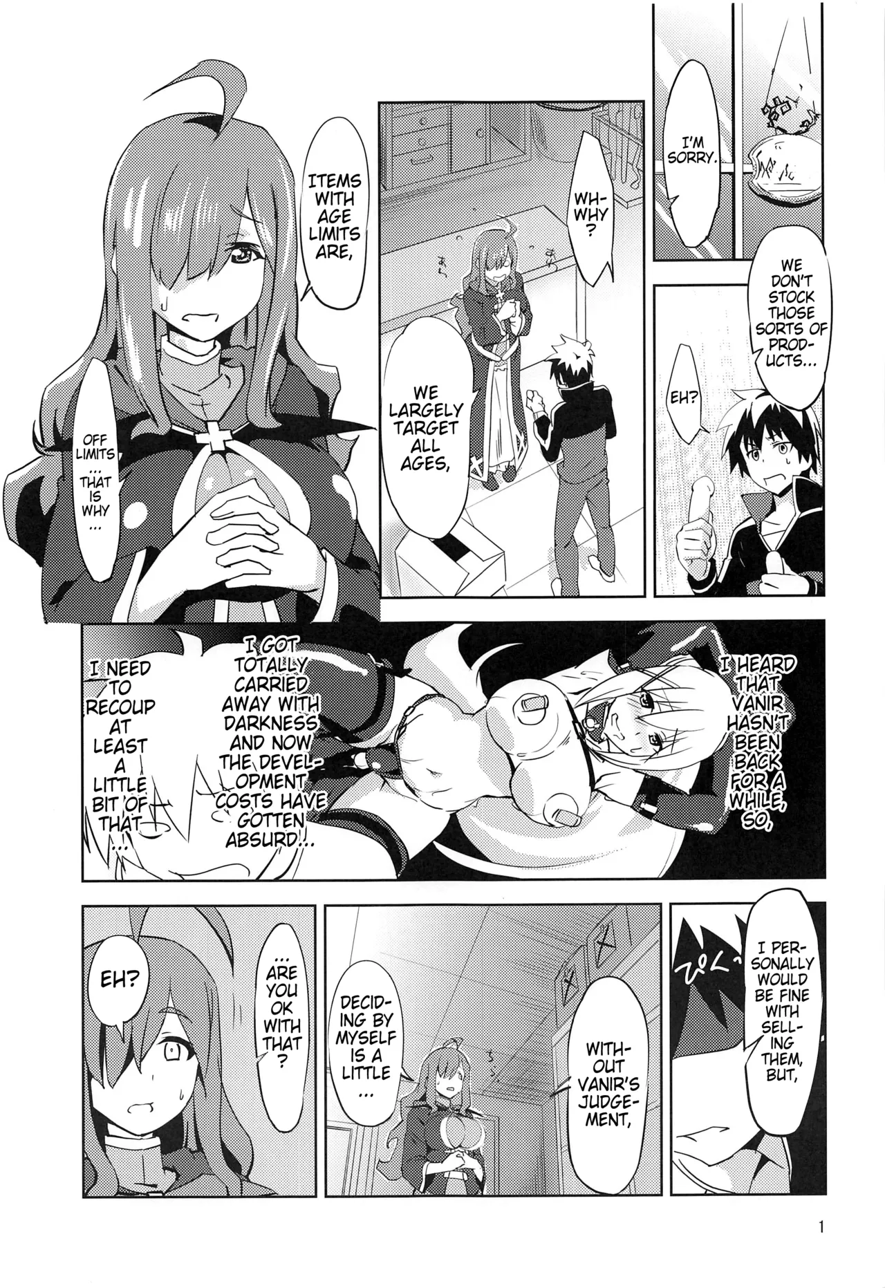 (Hiroshima Comiket 229) [wxpLabo (wxp)] Binbou Tenshu ni Setsumei o! | Explanation for this Destitute Shopkeeper! (Kono Subarashii Sekai ni Syukufuku o!) [English] (Pangean) numero di immagine  2