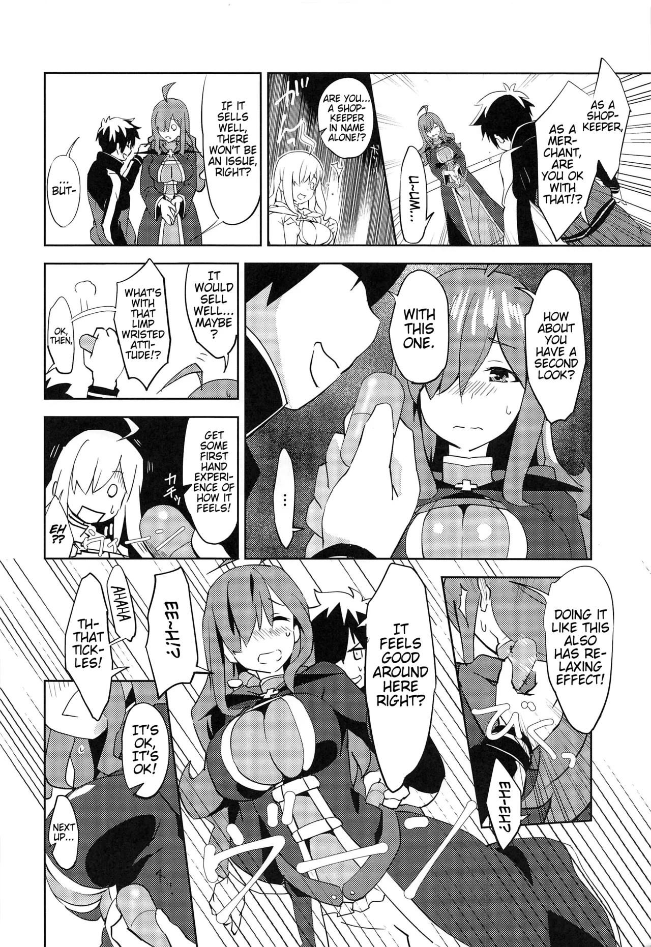 (Hiroshima Comiket 229) [wxpLabo (wxp)] Binbou Tenshu ni Setsumei o! | Explanation for this Destitute Shopkeeper! (Kono Subarashii Sekai ni Syukufuku o!) [English] (Pangean) numero di immagine  3