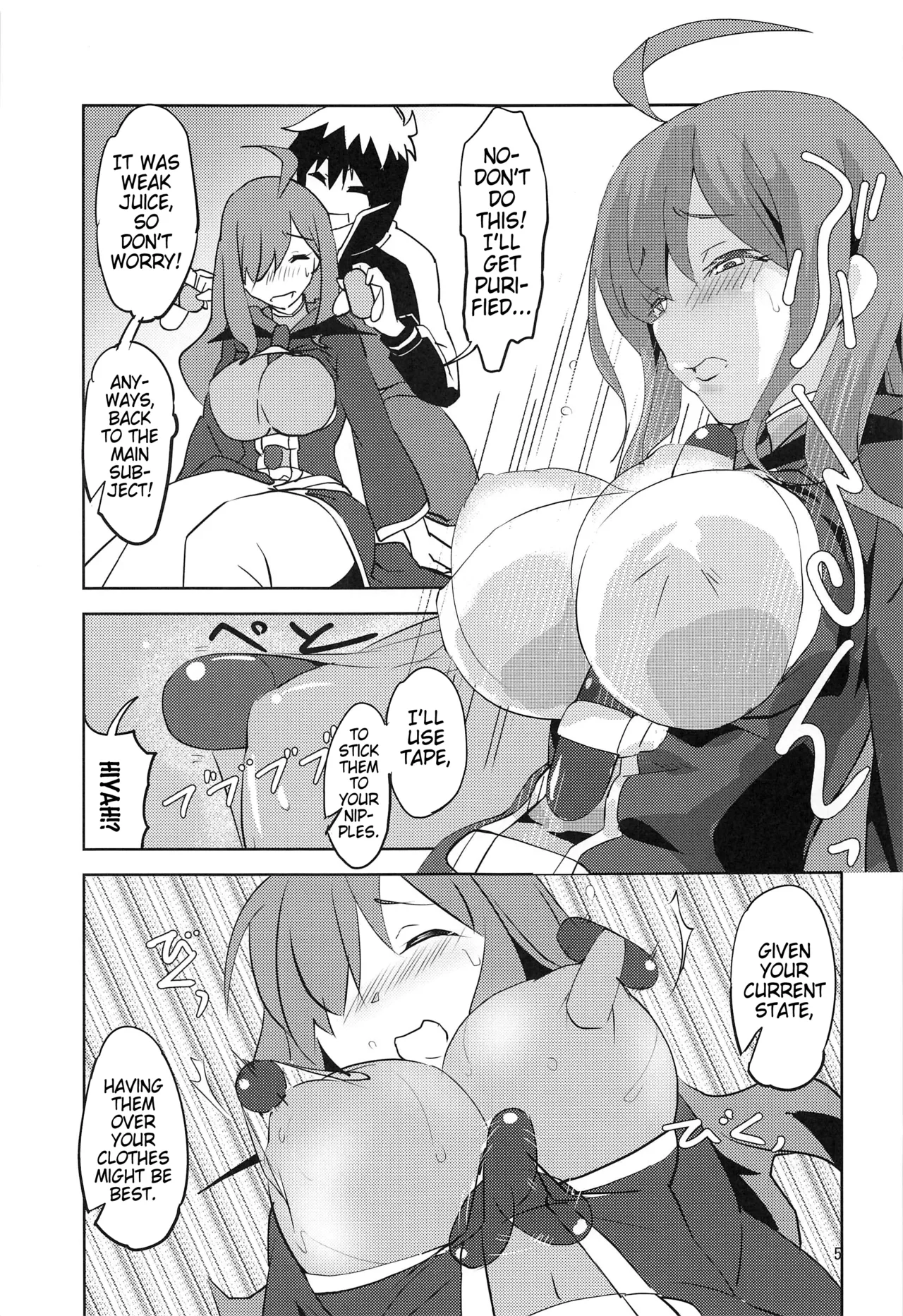 (Hiroshima Comiket 229) [wxpLabo (wxp)] Binbou Tenshu ni Setsumei o! | Explanation for this Destitute Shopkeeper! (Kono Subarashii Sekai ni Syukufuku o!) [English] (Pangean) numero di immagine  6