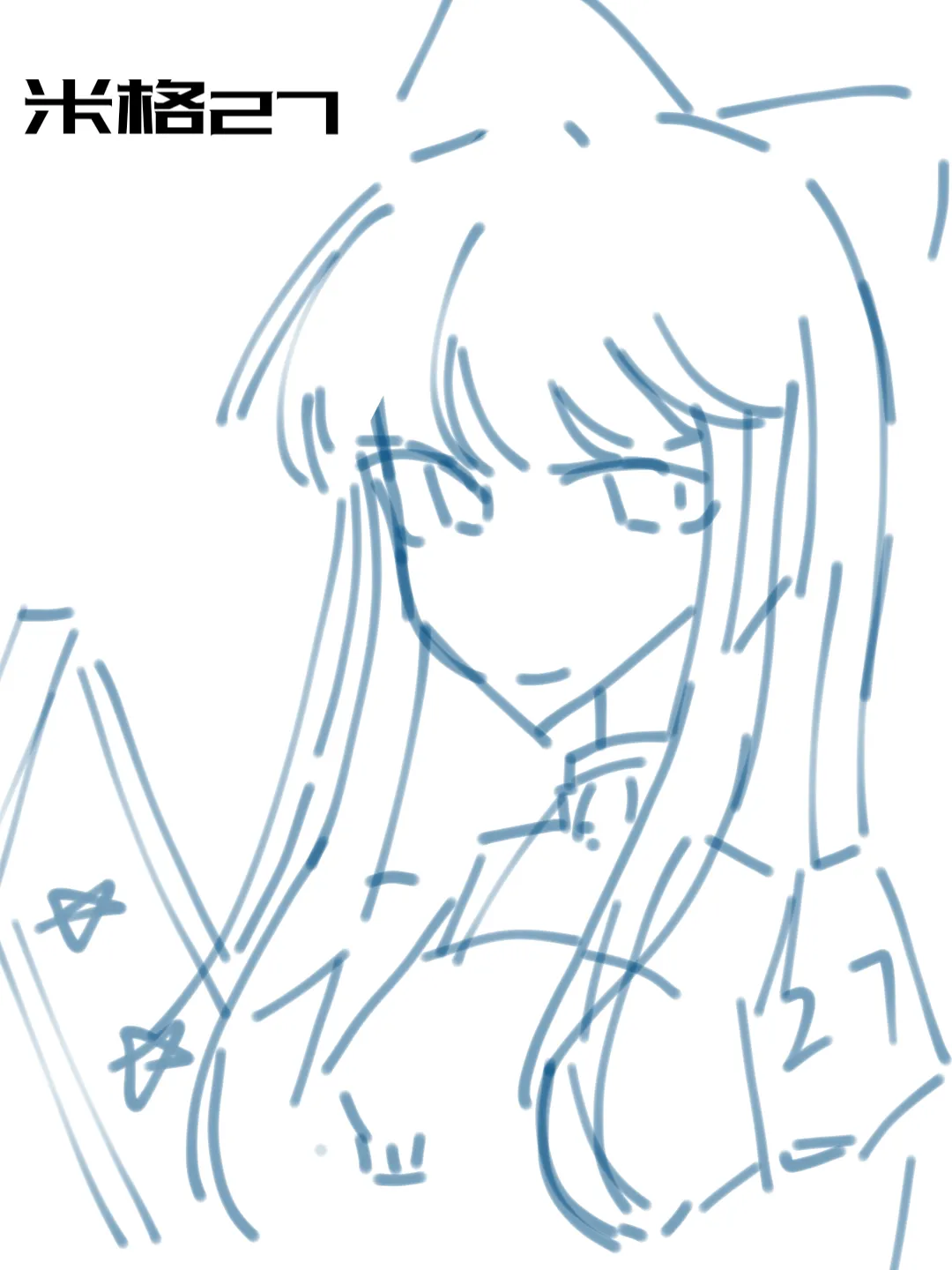 ［中国苏联（那兔拟人）］[China Soviet Union (the rabbit personified)] 图片编号 11