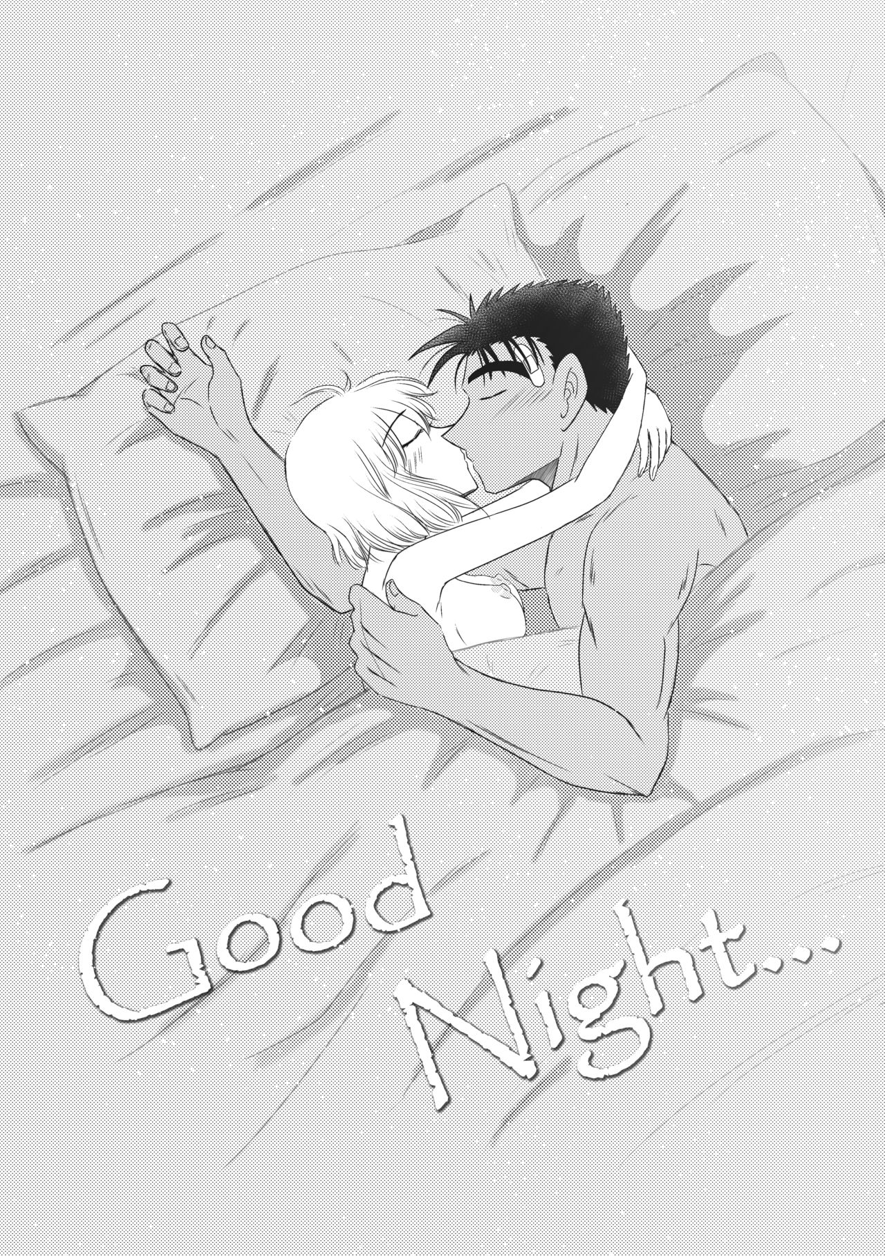 [Otsukimi Capsule (Hana)] Candytuft (Detective Conan) [Digital] изображение № 16