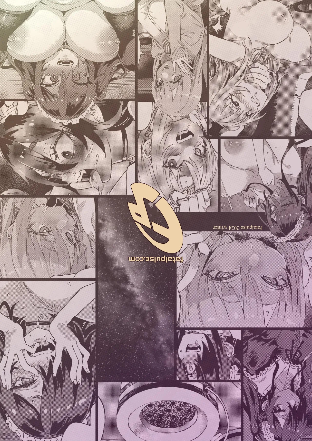 【校长个人重嵌】某个会被版权炮的本子（无修正） изображение № 52