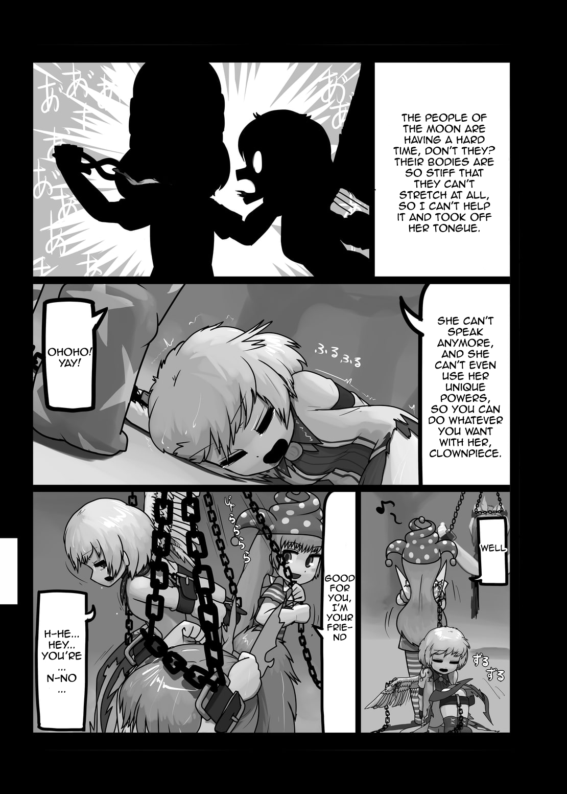 Ninniku (A Living Hell) 27eme image