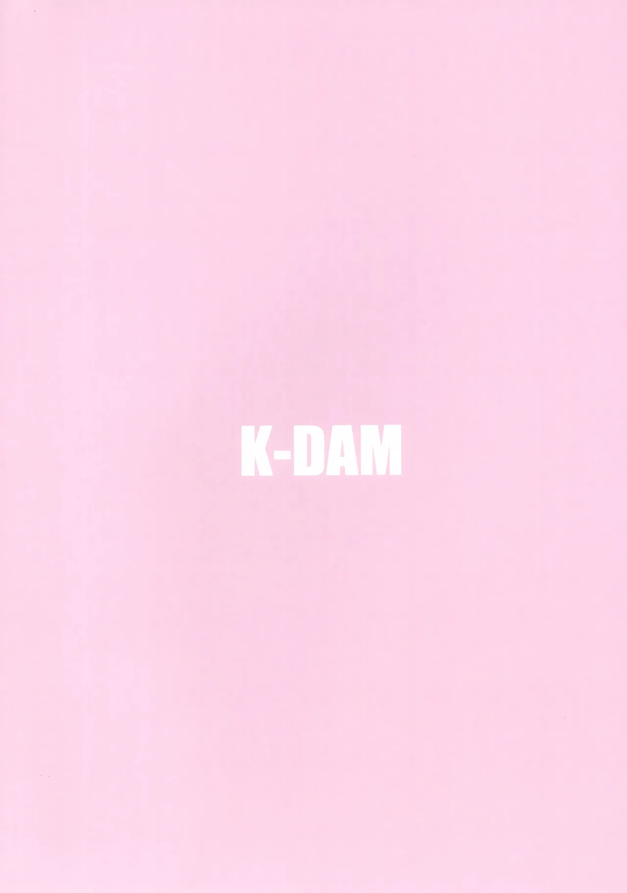 (C103) [K-DAM] Rin Shuseki Gyouseikan to Icha Sukebe Suru Hon (Blue Archive) 이미지 번호 22