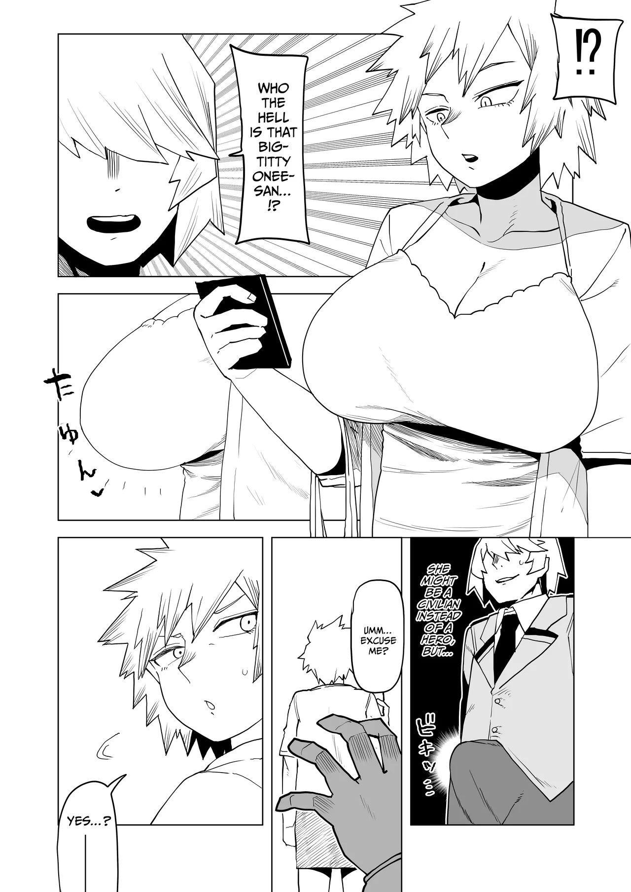 [Oekaki Kaki] Teisou Gyakuten Mono Bakugou Mitsuki no Baai | Inverted Morality Hero Academia ~ Bakugou Mitsuki's Case ~ (Boku no Hero Academia) [English] {Doujins.com} изображение № 3