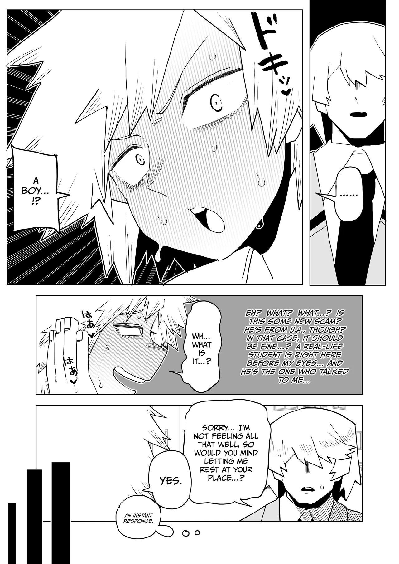 [Oekaki Kaki] Teisou Gyakuten Mono Bakugou Mitsuki no Baai | Inverted Morality Hero Academia ~ Bakugou Mitsuki's Case ~ (Boku no Hero Academia) [English] {Doujins.com} изображение № 4