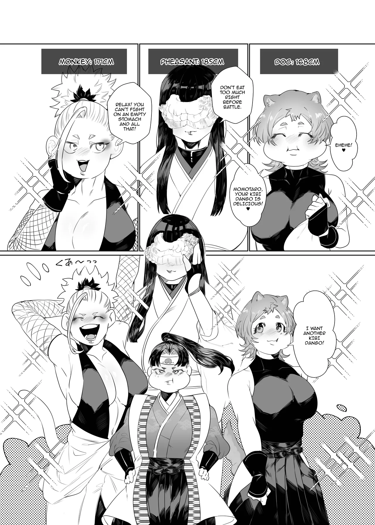 [Bonnou no Tamatebako (Nuchitsu Nanako)] Onnanoko no Momotarou to Deka Tsuyo Oni-san | Female Momotaro And The Huge, Strong Demon [English] {Doujins.com} изображение № 3