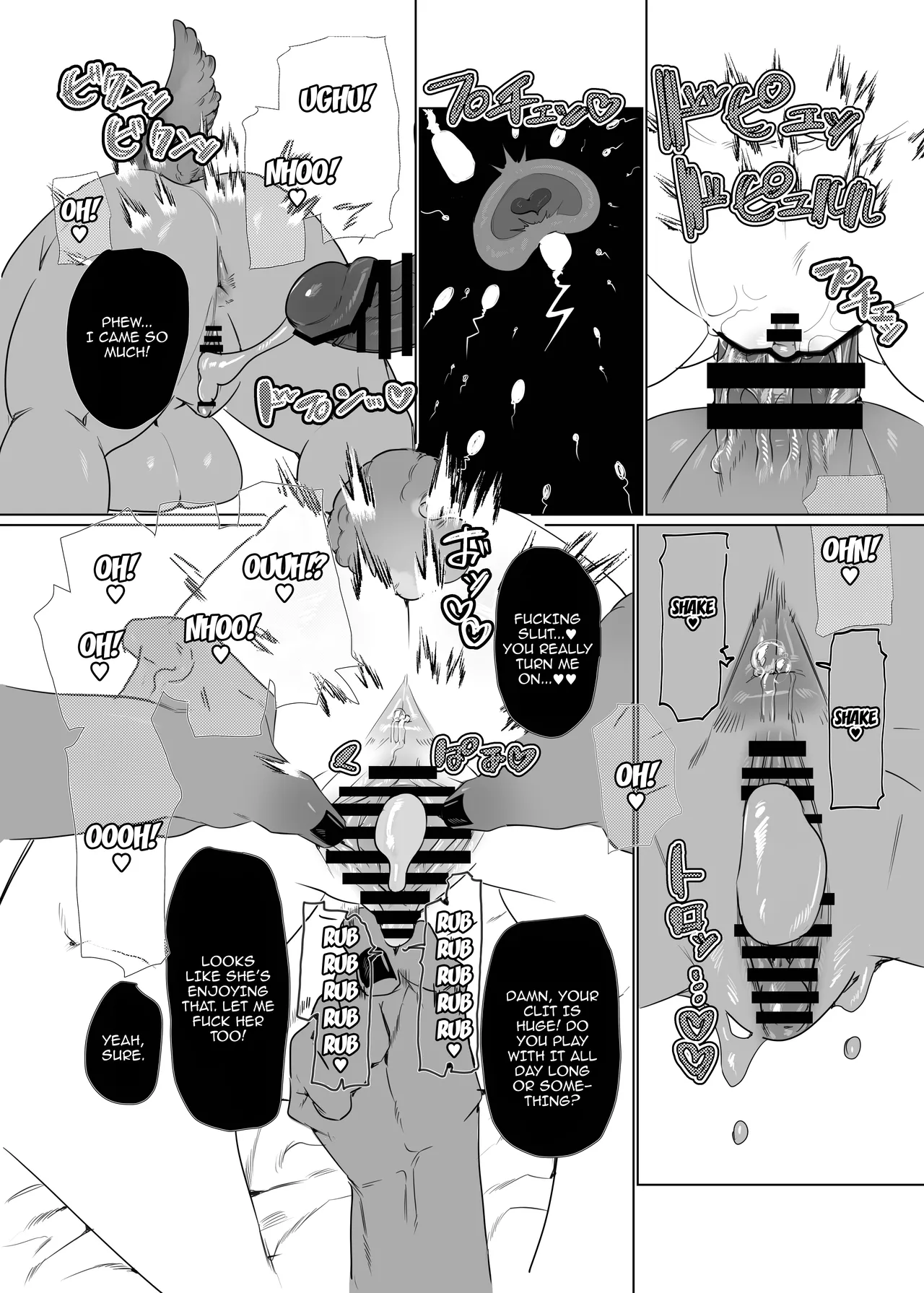 [Bonnou no Tamatebako (Nuchitsu Nanako)] Onnanoko no Momotarou to Deka Tsuyo Oni-san | Female Momotaro And The Huge, Strong Demon [English] {Doujins.com} изображение № 12