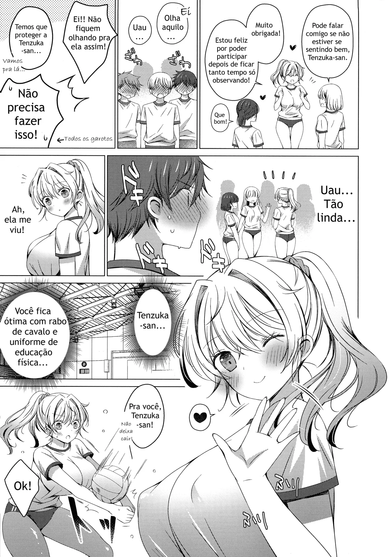 (C105) [Ice Cream (vanilla)] Ore wa Amatsuka-san no Milk Nomi-gakari!? 3 - I was assigned to drink Amatsuka-san's milk!? 3 [Portuguese-BR] image number 5