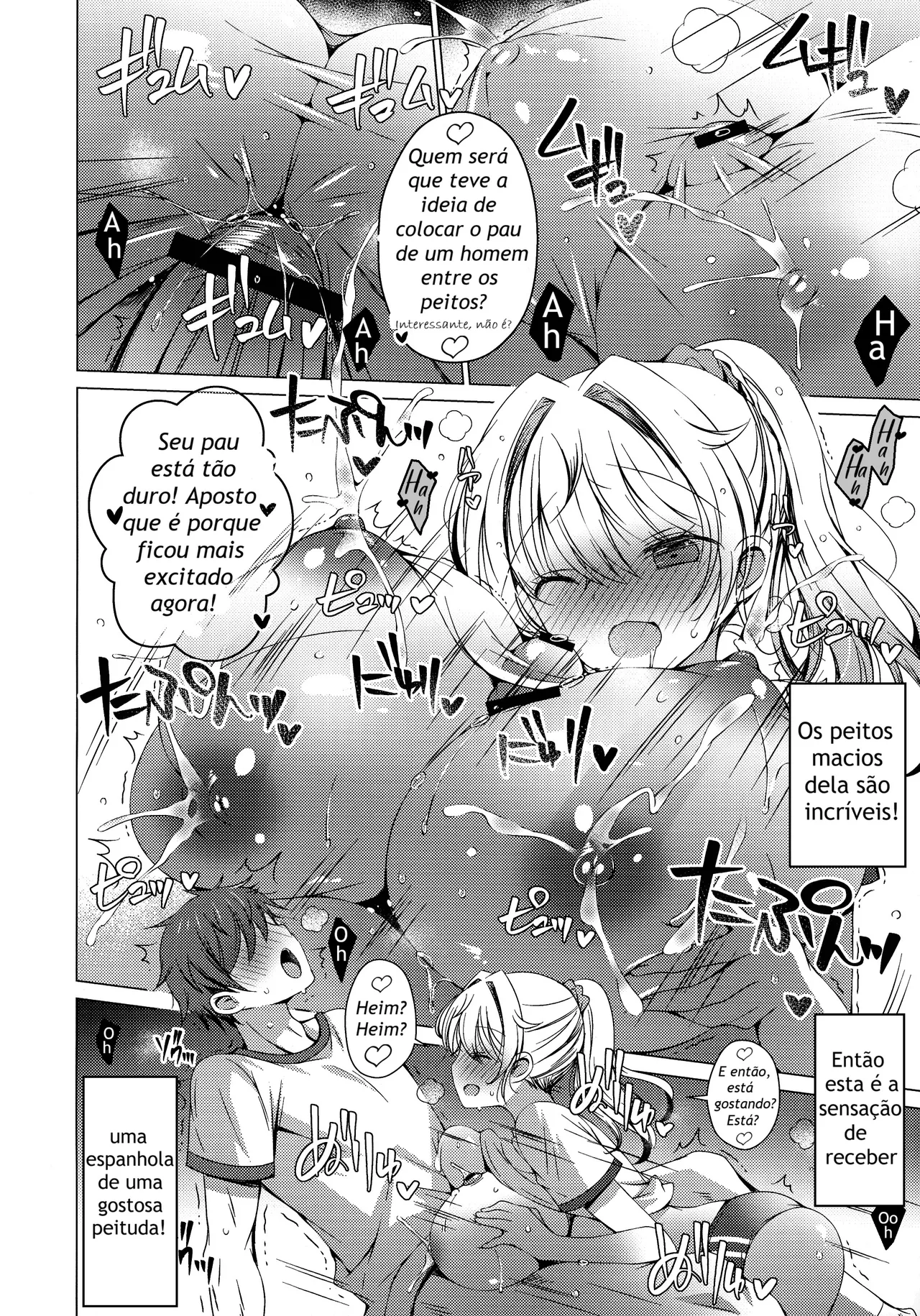 (C105) [Ice Cream (vanilla)] Ore wa Amatsuka-san no Milk Nomi-gakari!? 3 - I was assigned to drink Amatsuka-san's milk!? 3 [Portuguese-BR] image number 14