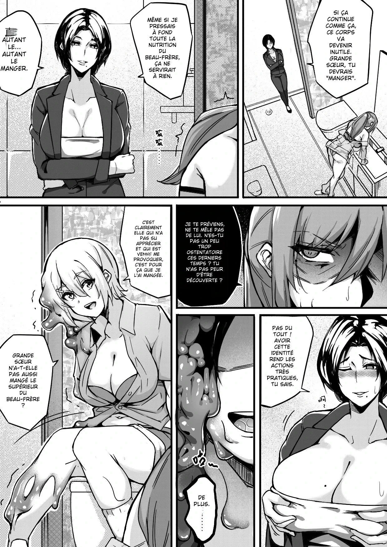 [Namidame] Live Meat 5 [French] изображение № 4