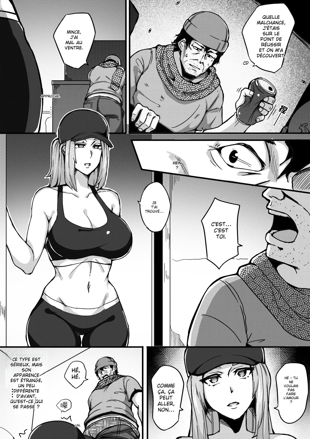 [Namidame] Live Meat 5 [French] изображение № 12