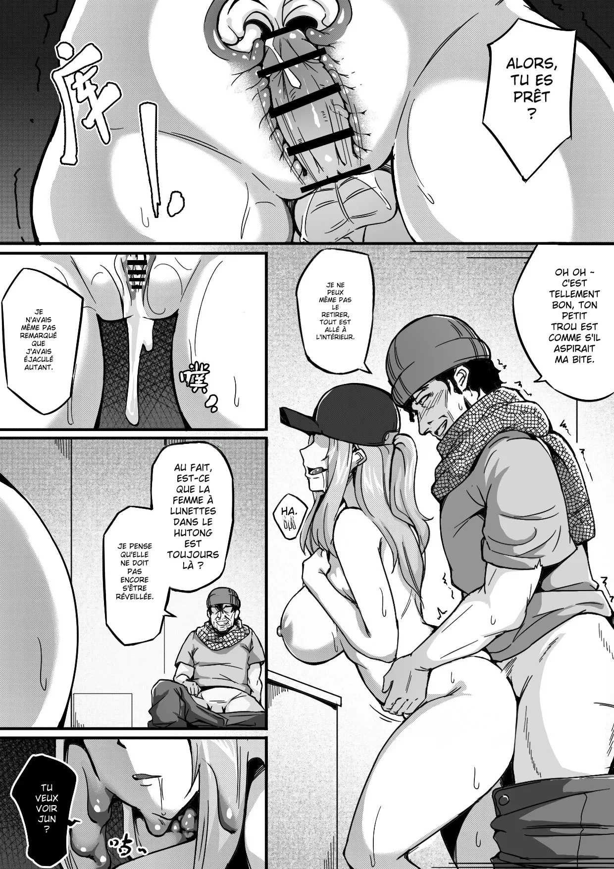 [Namidame] Live Meat 5 [French] изображение № 17