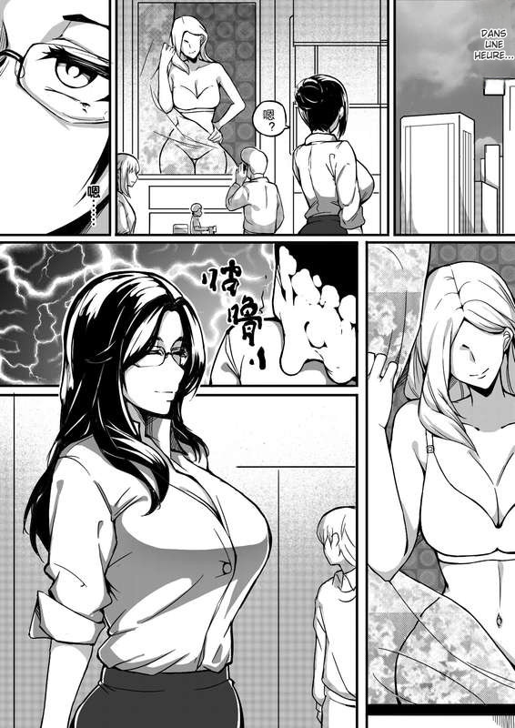 [Namidame] Live Meat 5 [French] изображение № 23