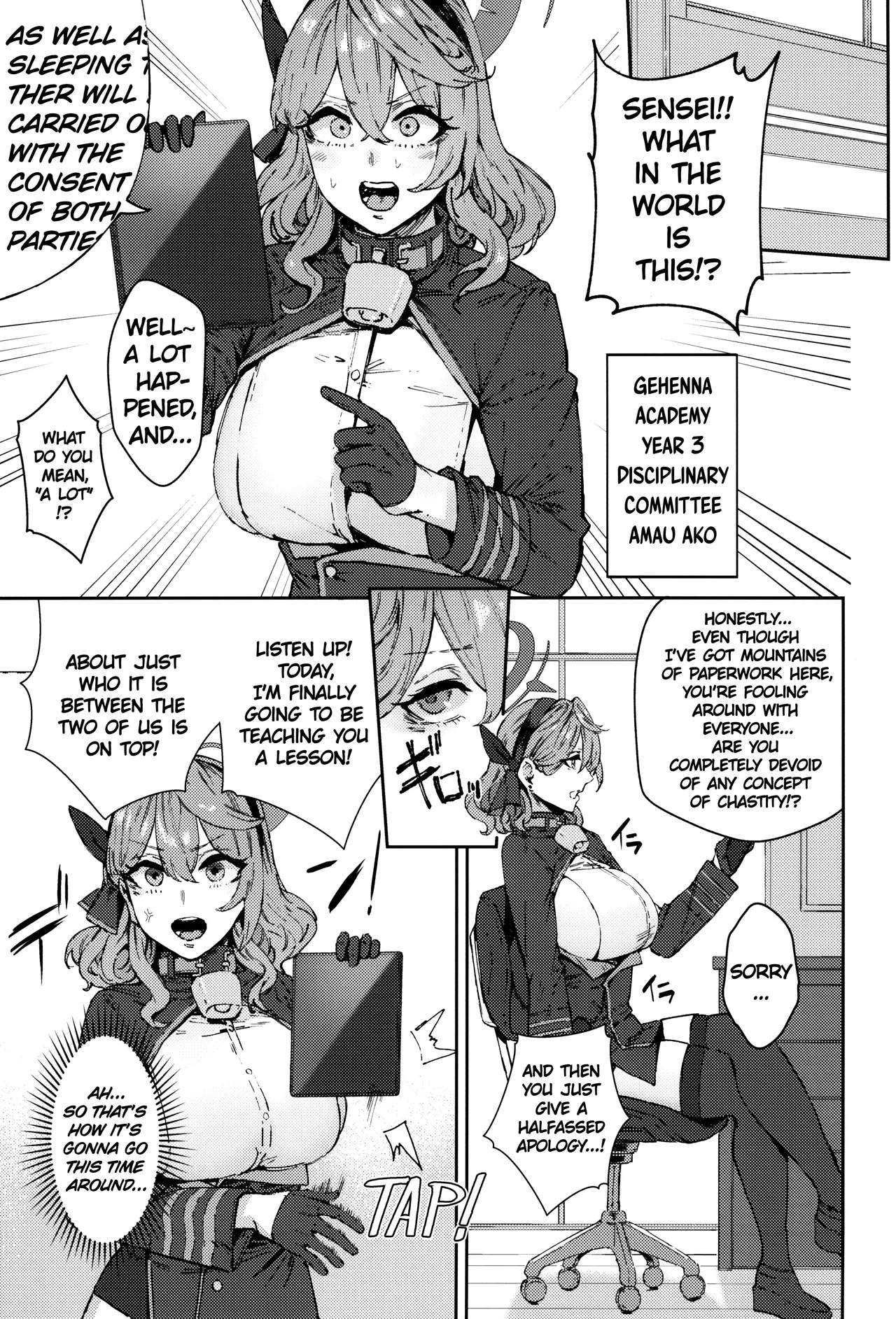 [Mandara Ryuuseigun (Signo Mandara)] Schale Senzoku Seishori Touban |  Schale's Dedicated Sexual Relief Liaison (Blue Archive) [English] {Doujins.com} [Digital] 이미지 번호 4