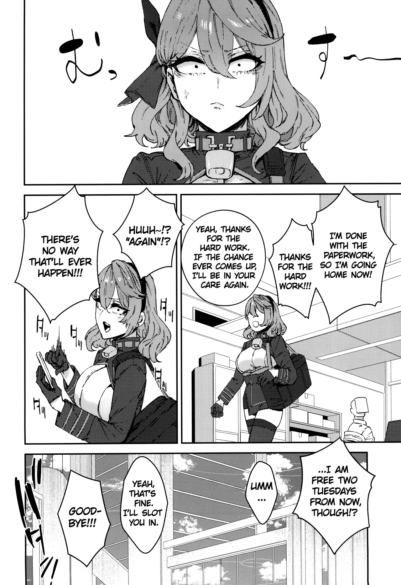 [Mandara Ryuuseigun (Signo Mandara)] Schale Senzoku Seishori Touban |  Schale's Dedicated Sexual Relief Liaison (Blue Archive) [English] {Doujins.com} [Digital] 이미지 번호 15