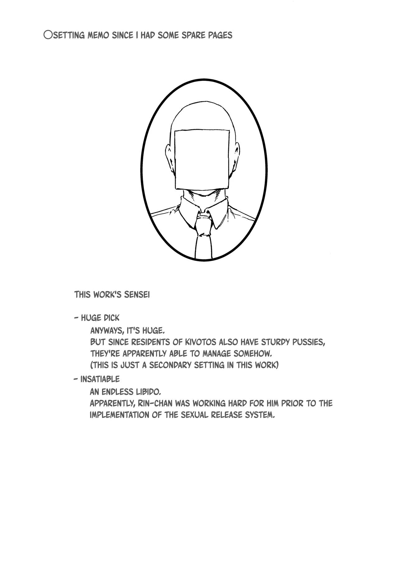 [Mandara Ryuuseigun (Signo Mandara)] Schale Senzoku Seishori Touban |  Schale's Dedicated Sexual Relief Liaison (Blue Archive) [English] {Doujins.com} [Digital] 이미지 번호 16