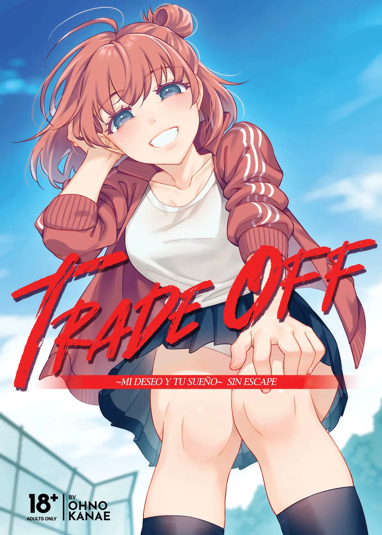 [2JIMUSUBI (Ohno Kanae)] TRADE OFF -Watashi no Yoku to Kimi no Yume- | Trade Off ~Mi deseo y tu Sueño~ Sin Escape [Spanish] [Digital] 图片编号 1