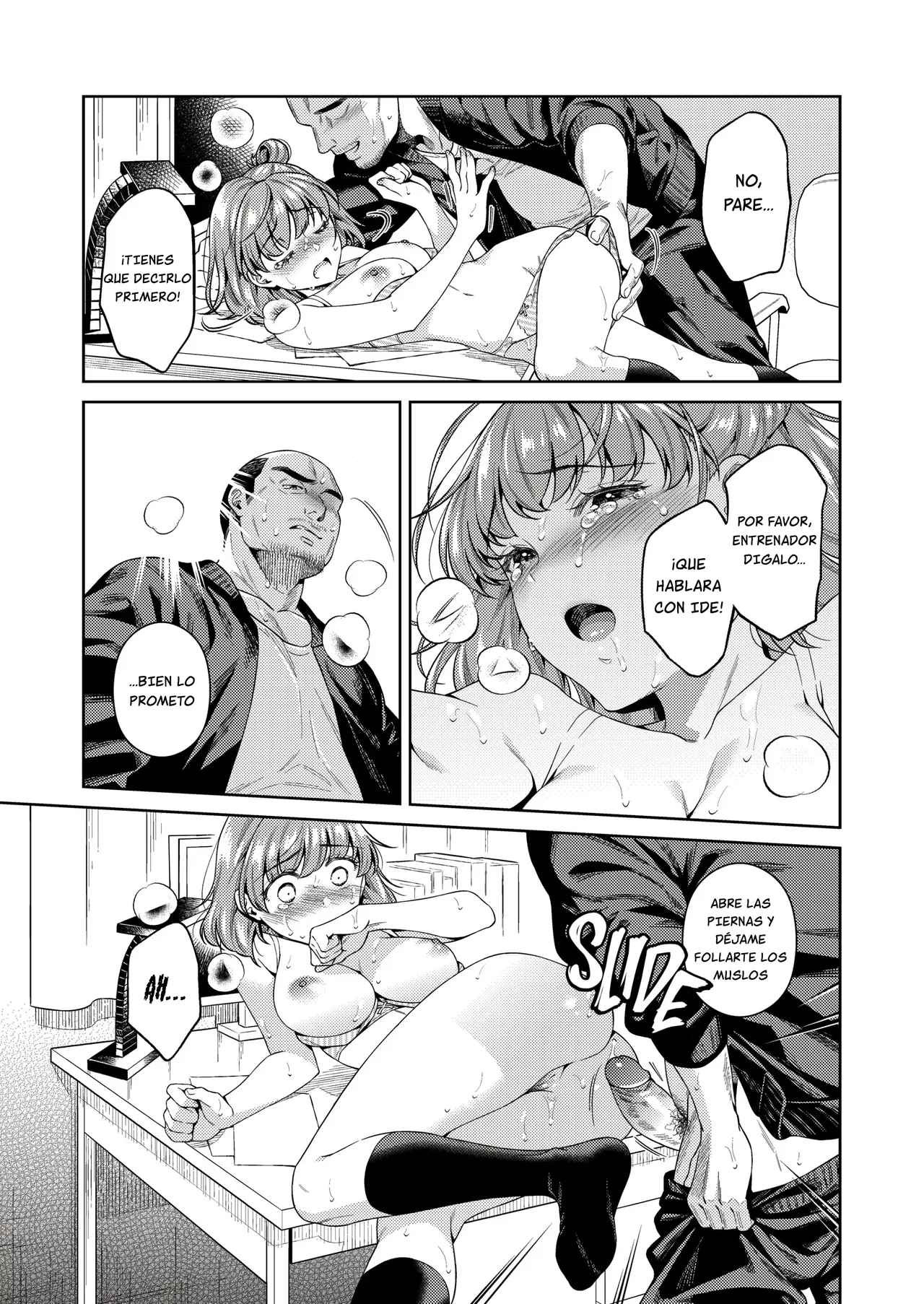 [2JIMUSUBI (Ohno Kanae)] TRADE OFF -Watashi no Yoku to Kimi no Yume- | Trade Off ~Mi deseo y tu Sueño~ Sin Escape [Spanish] [Digital] 图片编号 16