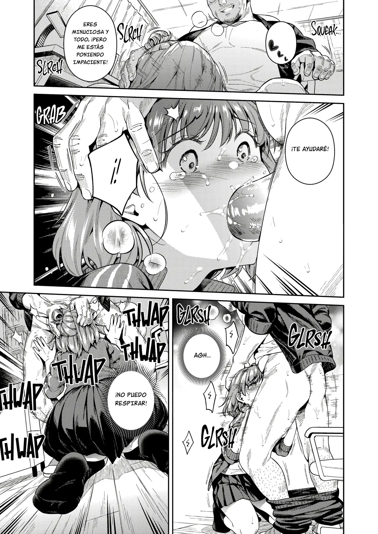 [2JIMUSUBI (Ohno Kanae)] TRADE OFF -Watashi no Yoku to Kimi no Yume- | Trade Off ~Mi deseo y tu Sueño~ Sin Escape [Spanish] [Digital] 图片编号 24