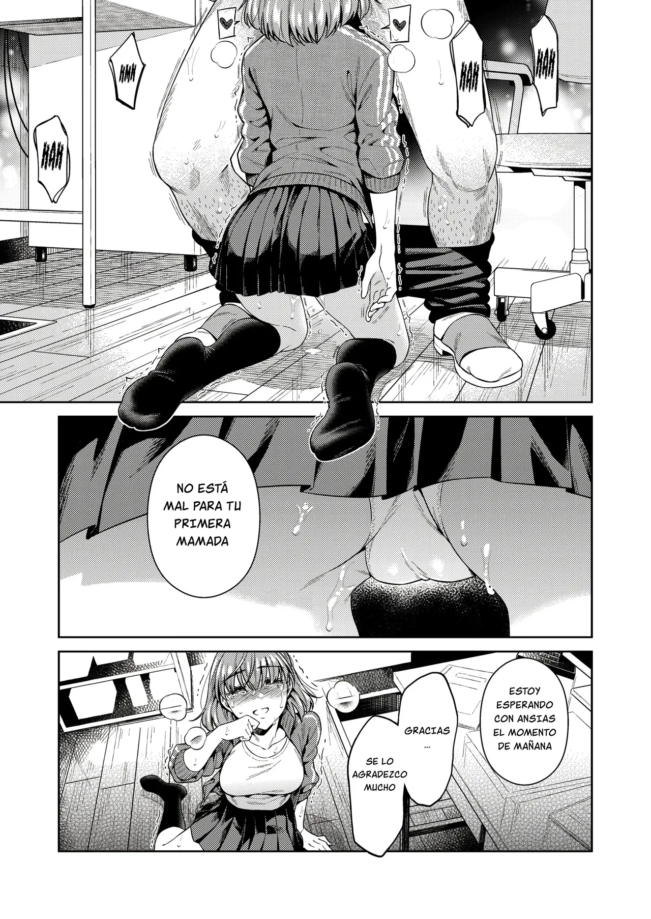 [2JIMUSUBI (Ohno Kanae)] TRADE OFF -Watashi no Yoku to Kimi no Yume- | Trade Off ~Mi deseo y tu Sueño~ Sin Escape [Spanish] [Digital] 图片编号 28