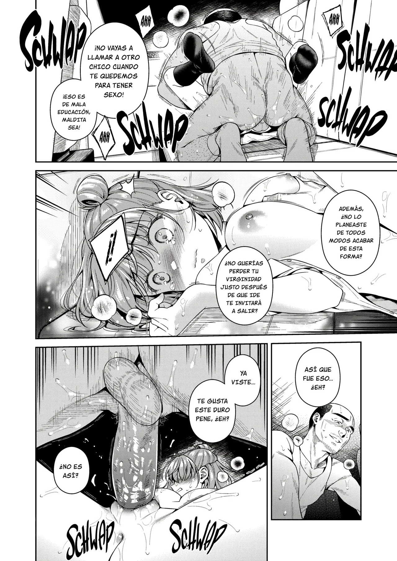 [2JIMUSUBI (Ohno Kanae)] TRADE OFF -Watashi no Yoku to Kimi no Yume- | Trade Off ~Mi deseo y tu Sueño~ Sin Escape [Spanish] [Digital] 图片编号 57