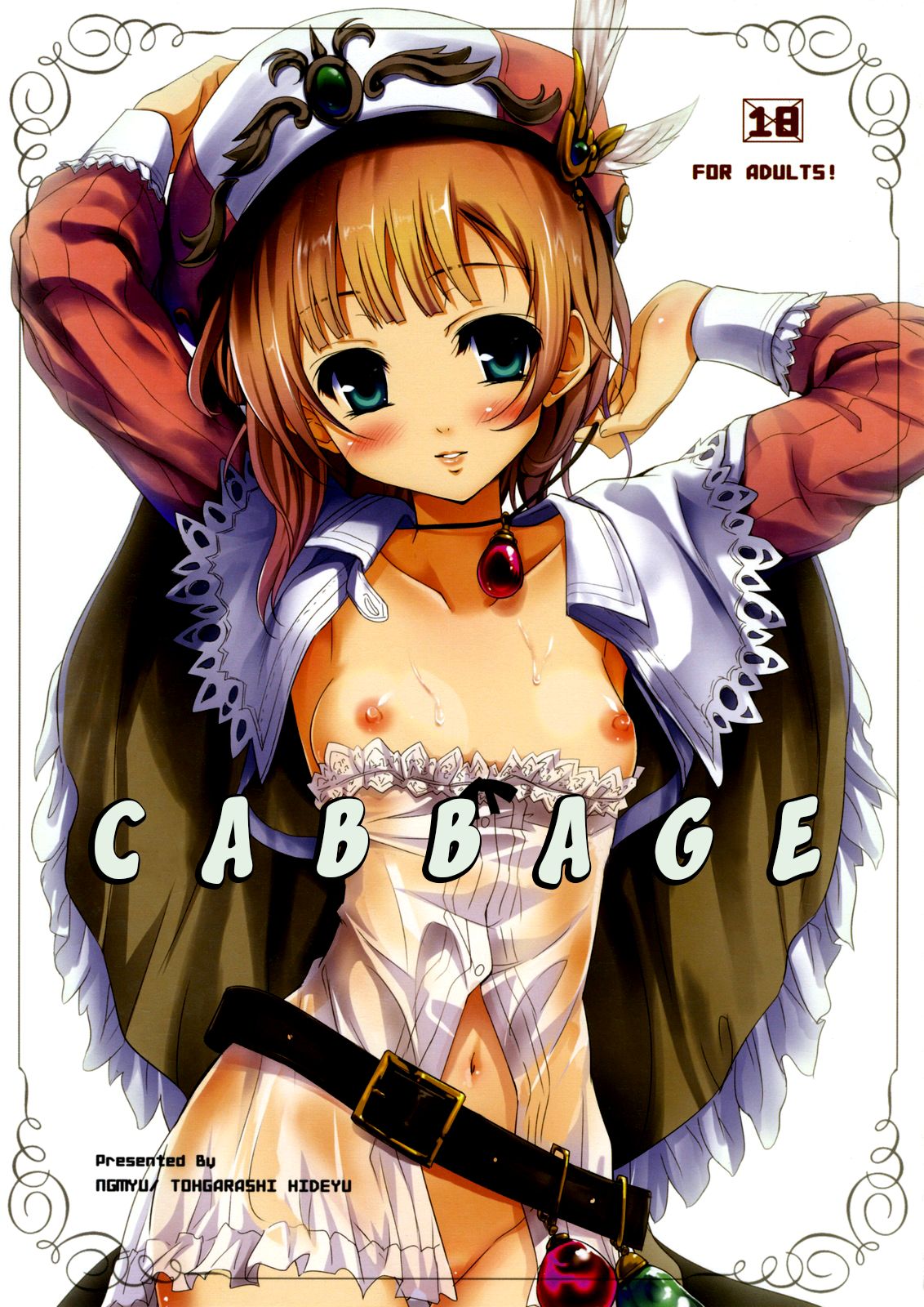 (C76) [Ngmyu (Tohgarashi Hideyu)] Cabbage (Atelier Rorona ~Alchemist of Arland~) [English] [EHCOVE] numero di immagine  1