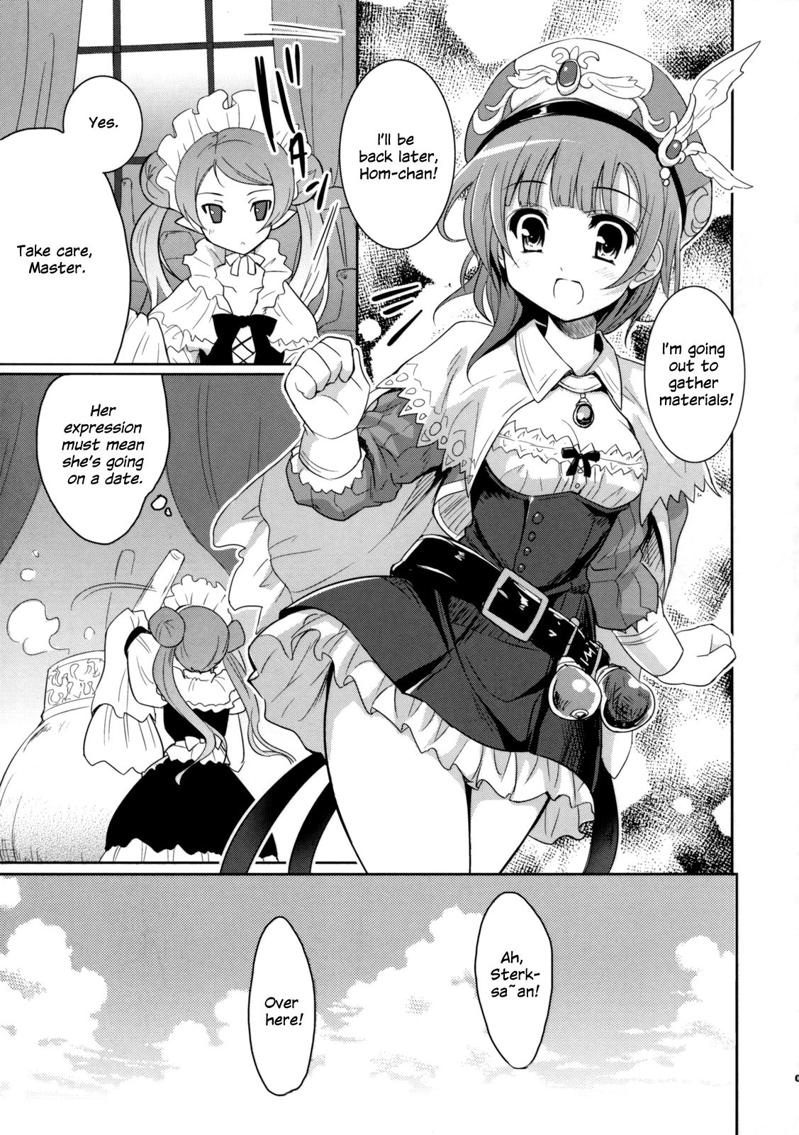(C76) [Ngmyu (Tohgarashi Hideyu)] Cabbage (Atelier Rorona ~Alchemist of Arland~) [English] [EHCOVE] numero di immagine  4