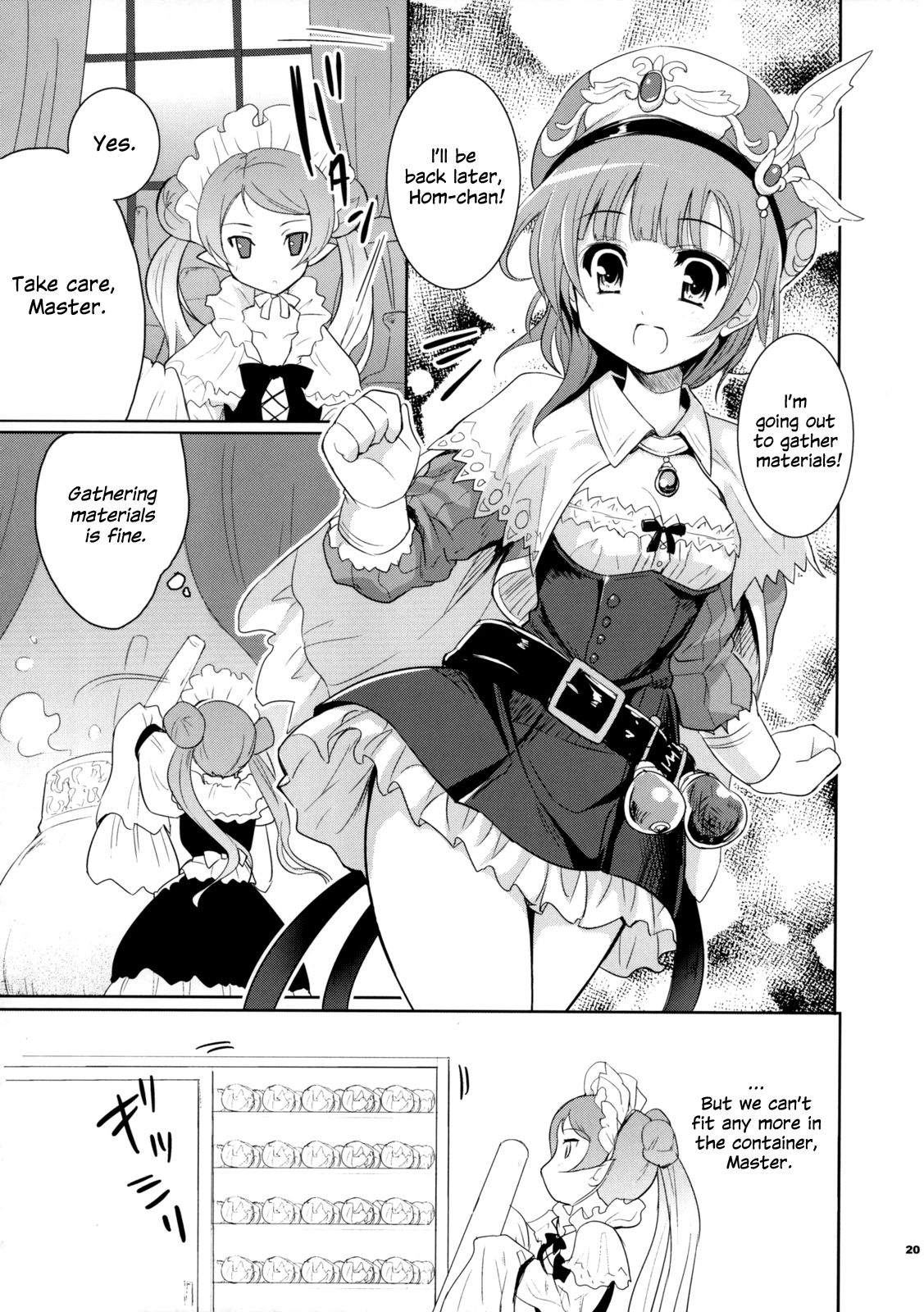 (C76) [Ngmyu (Tohgarashi Hideyu)] Cabbage (Atelier Rorona ~Alchemist of Arland~) [English] [EHCOVE] numero di immagine  19