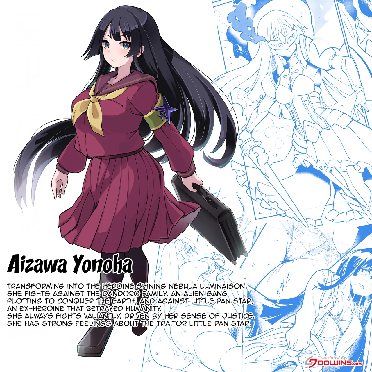 [Kyokusen Sensen (Hatagoya)] Seiun Rinki Luminaison | Shining Nebula Princess Luminaison [English] {Doujins.com} 2eme image